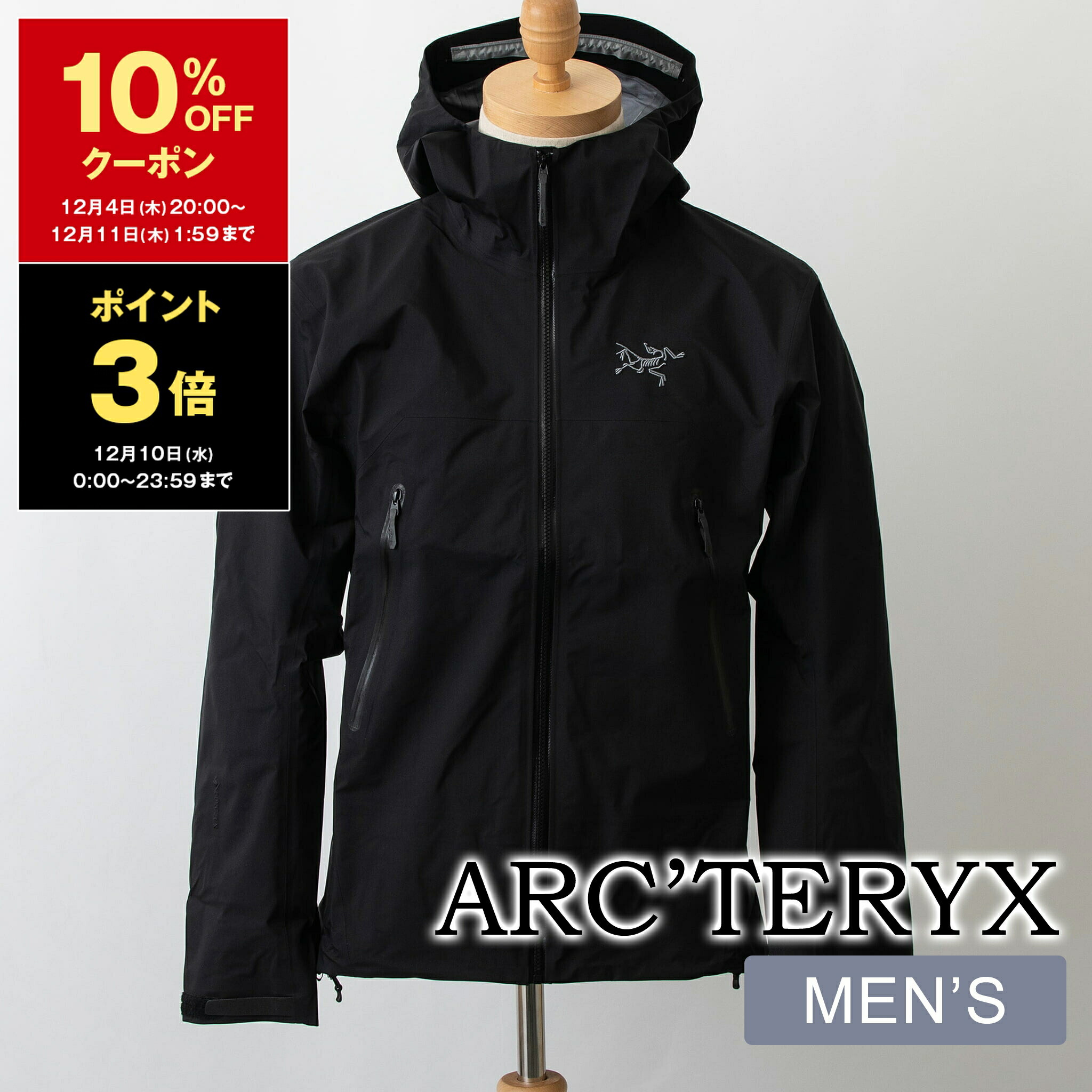 楽天市場】【10％OFFクーポン＆ポイント3倍】アークテリクス ARC'TERYX