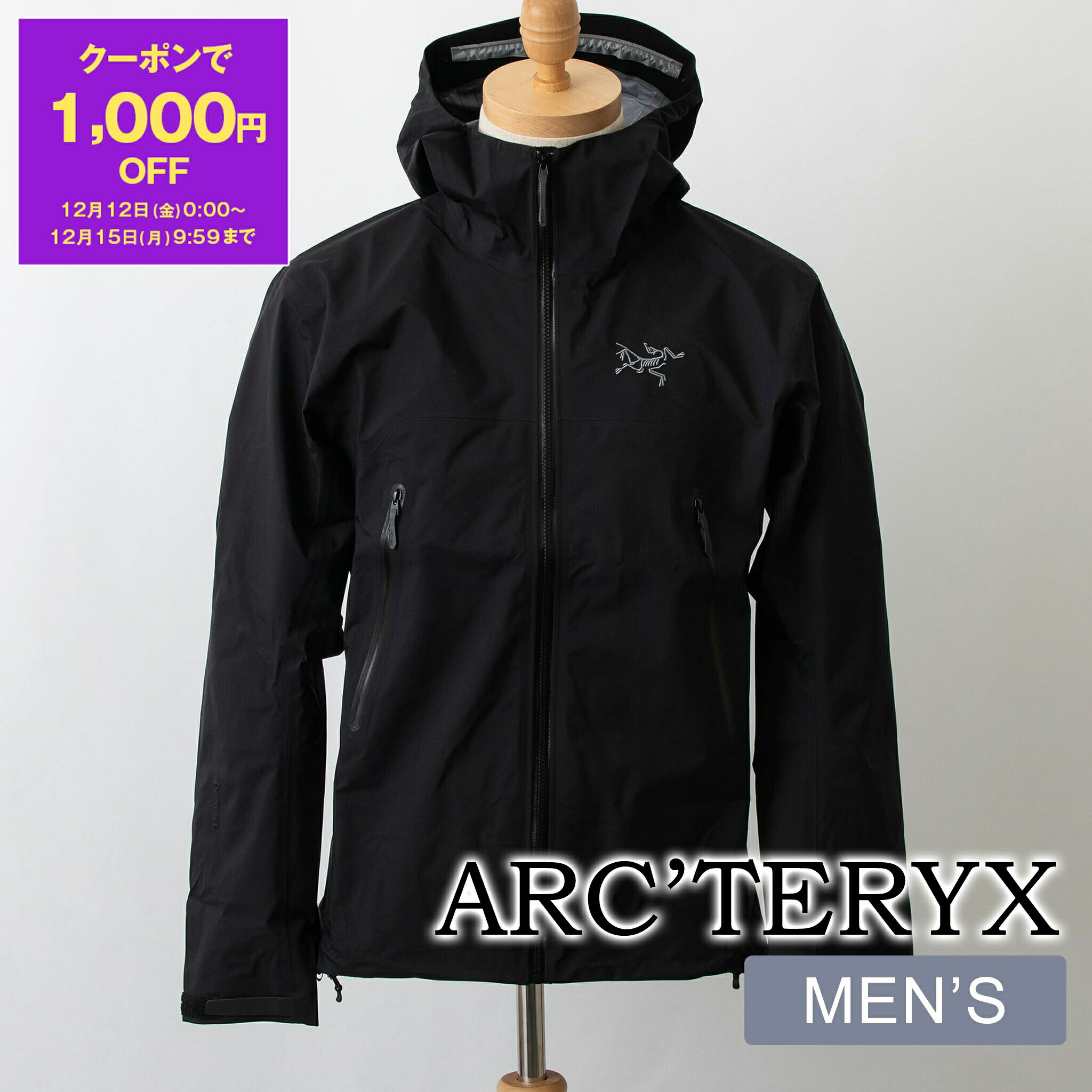 楽天市場】【1,000円クーポン対象】アークテリクス ARC'TERYX