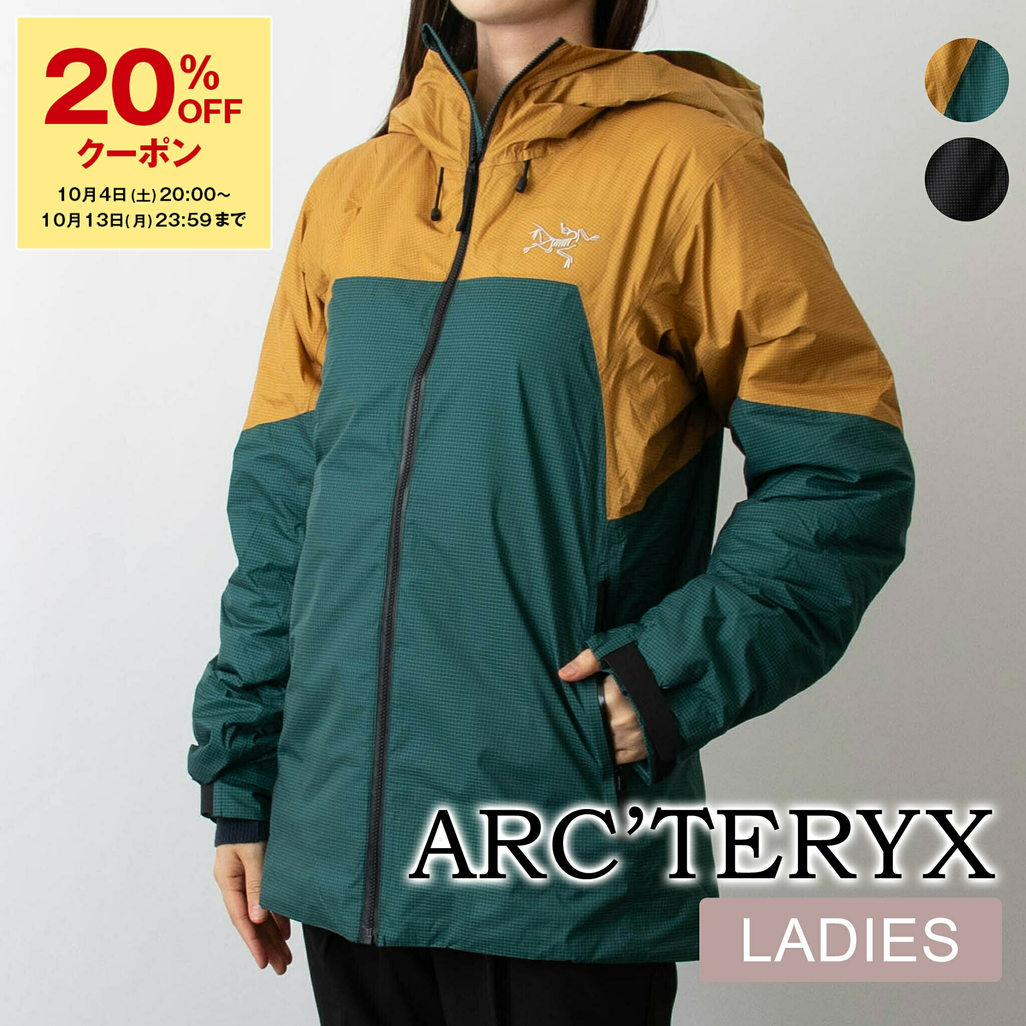 楽天市場】ARC'TERYX アークテリクス RUSH JACKET MEN'S