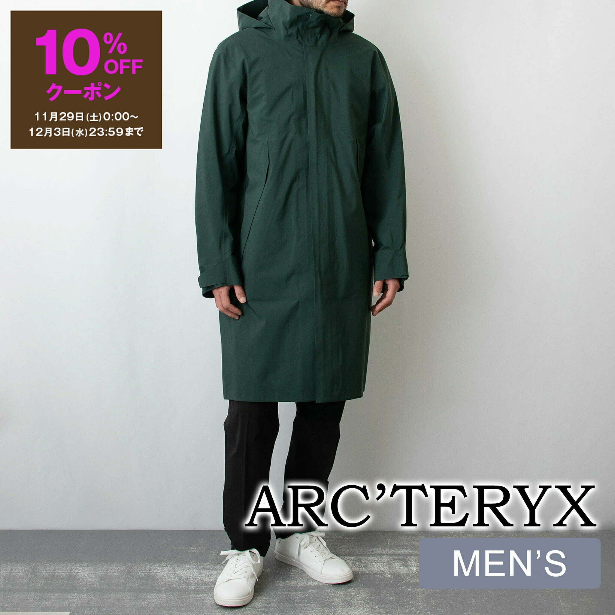 楽天市場】ARC'TERYX VEILANCE アークテリクス ヴェイランス トート