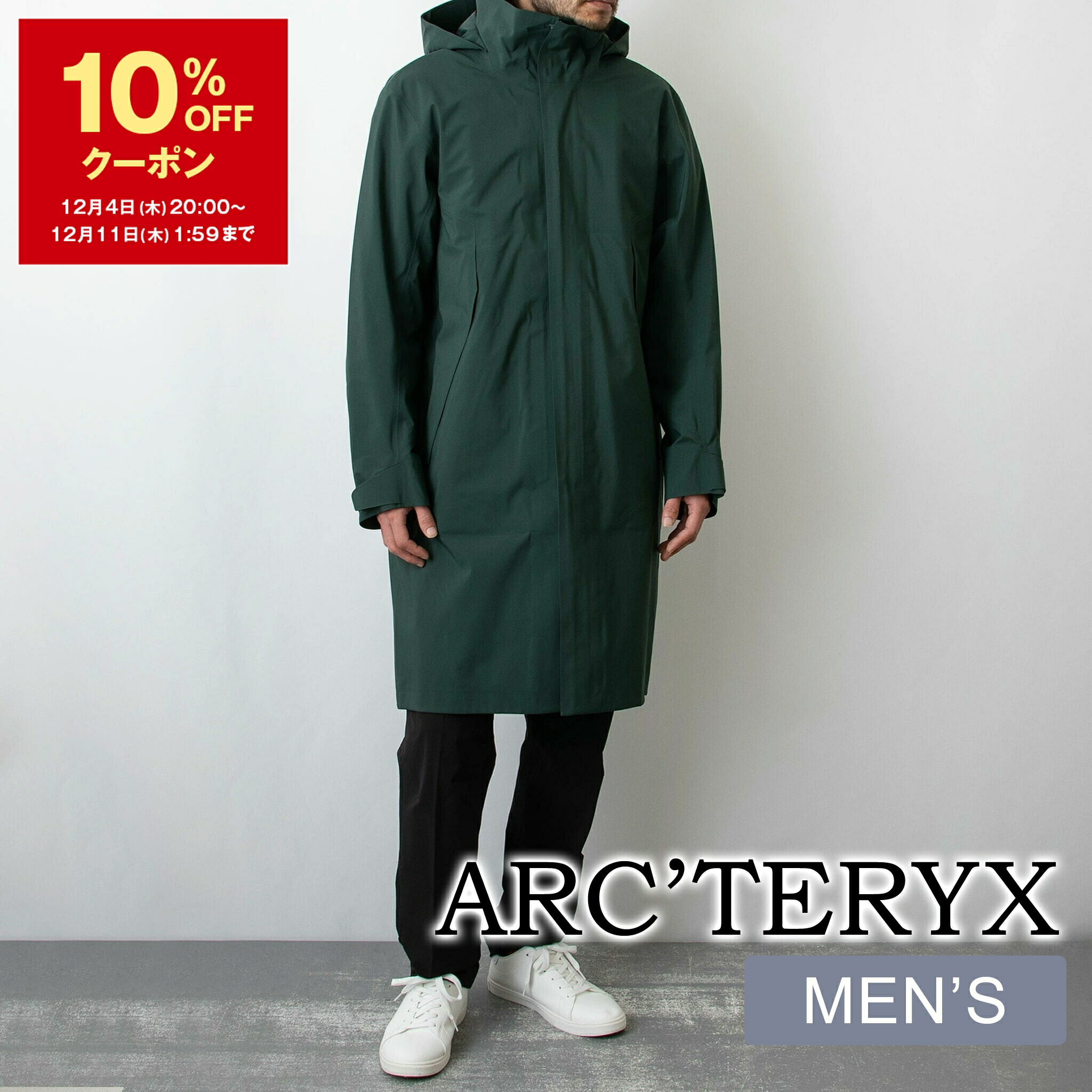 ARC'TERYX VEILANCE ドレーンコート 楽天市場】アークテリクス ヴェイランス ARC'TERYX VEILANCE コート