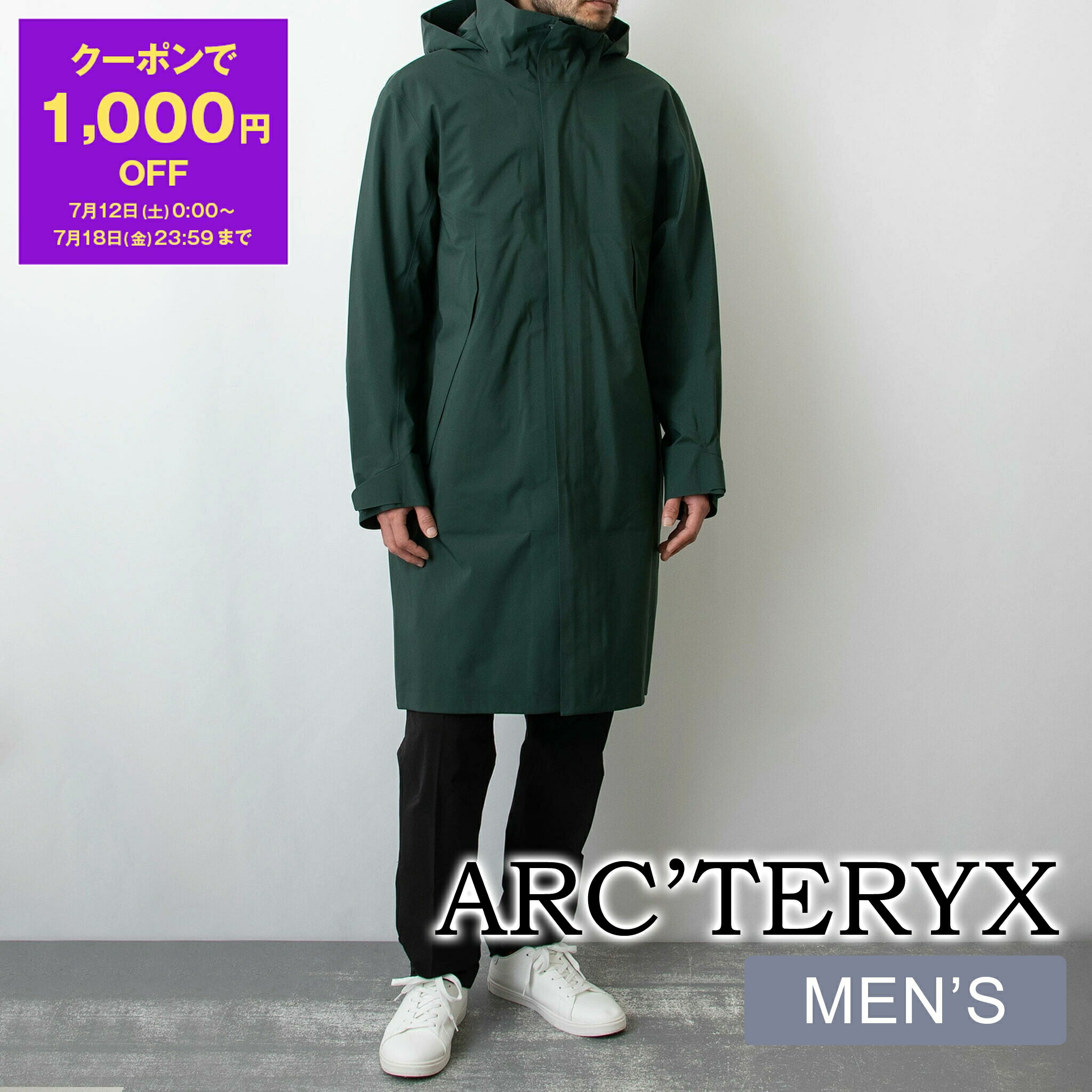 ARC'TERYX keppel coat M レインコート Arc'teryx Keppel Trench Coat - Men's | Altitude Sports