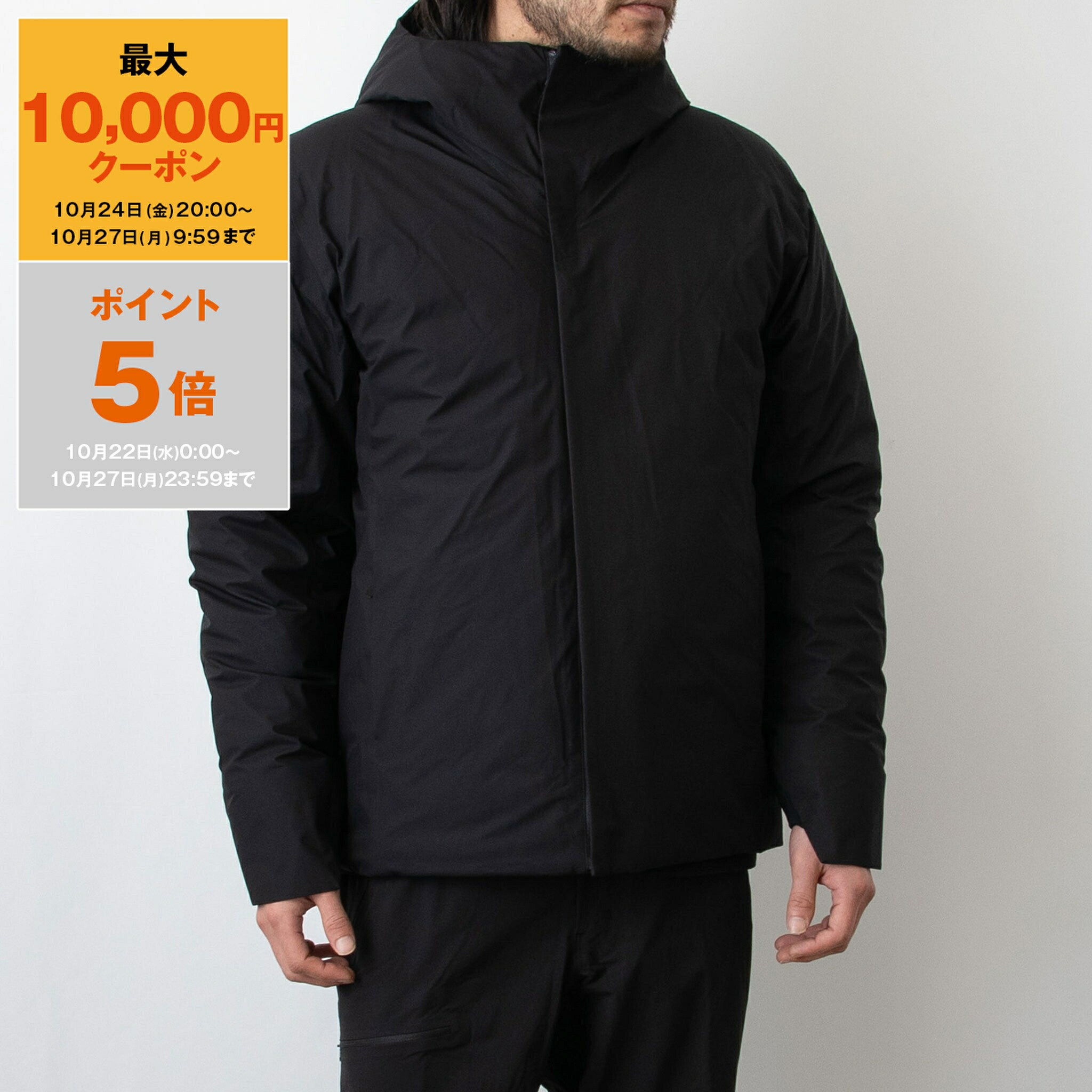 楽天市場】【最大10,000円クーポン＆ポイント5倍