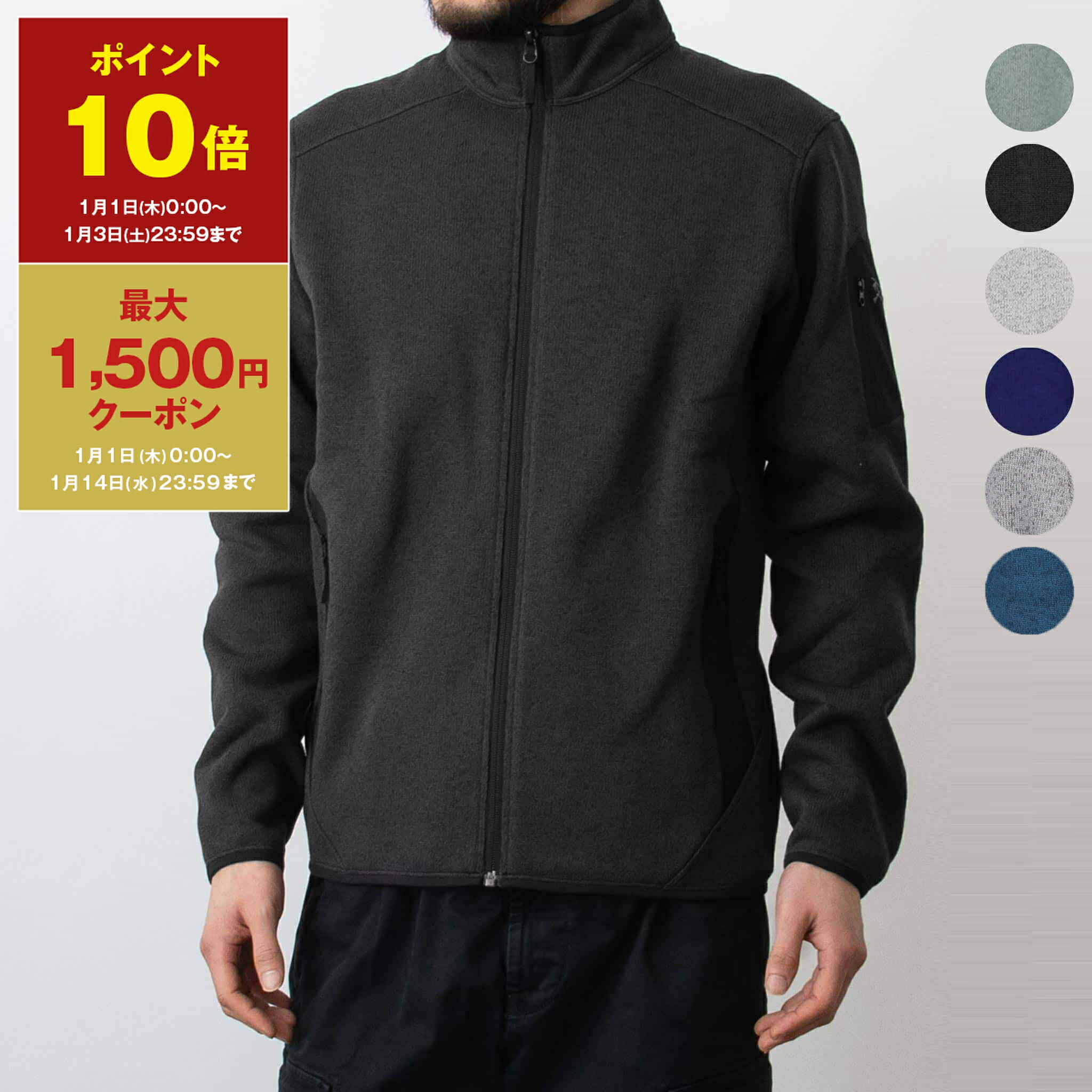 楽天市場】アークテリクス ARC'TERYX マウンテンパーカー ジャケット