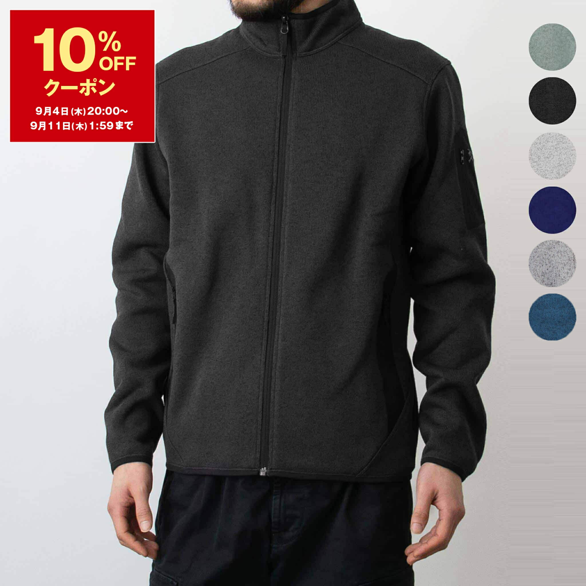 【アークテリクス】ヴェイランス　高級ライン　ダークグレー マウンテンパーカー 楽天市場】ARCTERYX VEILANCE アークテリクス ヴェイランス 中綿
