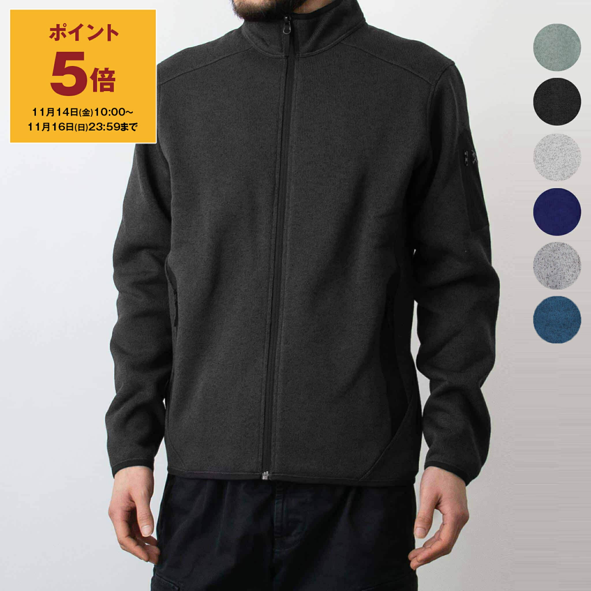 楽天市場】【10%OFFクーポン配布中】ARC'TERYX (アークテリクス