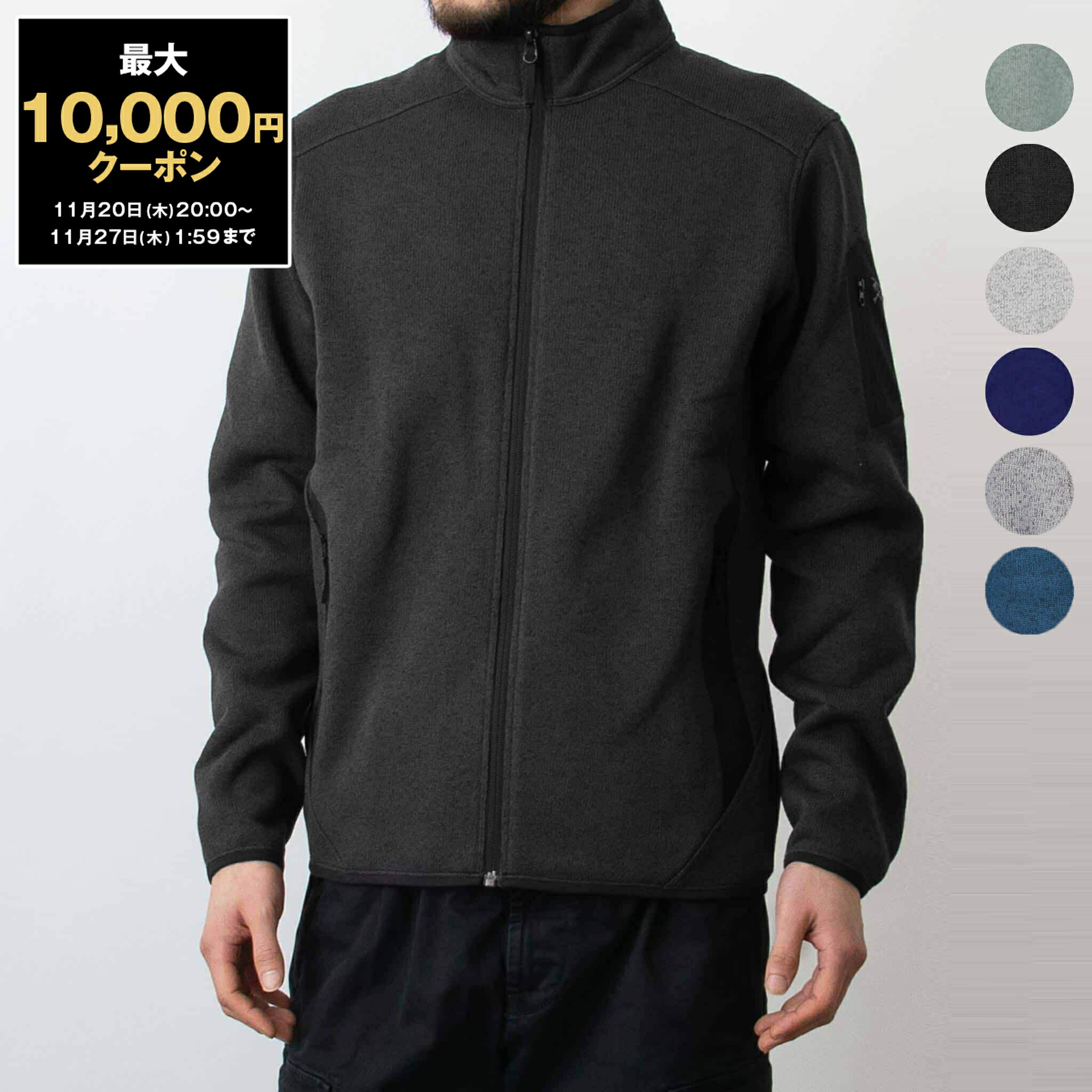 ARC'TERYX イラオ　ロングスリーブシャツ　チャコールグレーM F25-X000009122-014070-Metry-