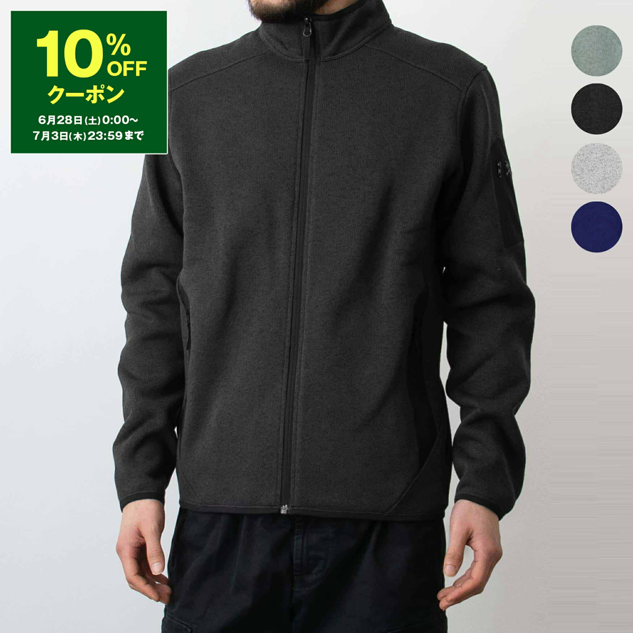 楽天市場】【10％OFFクーポン対象】アークテリクス ヴェイランス