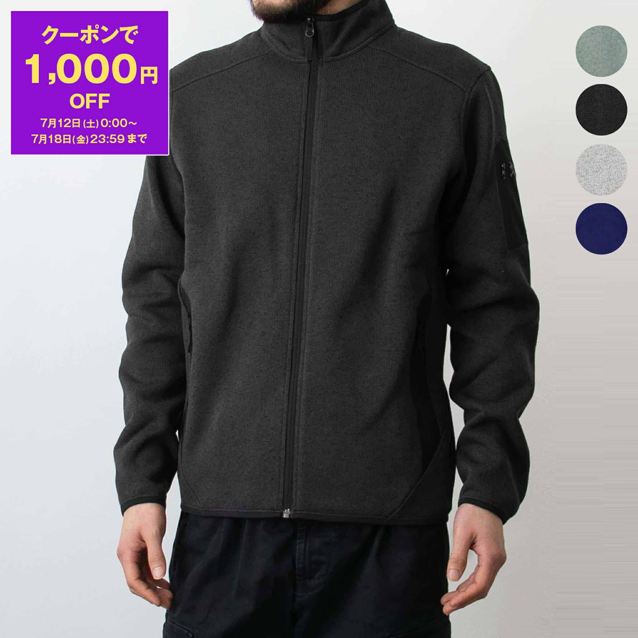 楽天市場】【ポイント8倍】アークテリクス ARC'TERYX メンズ