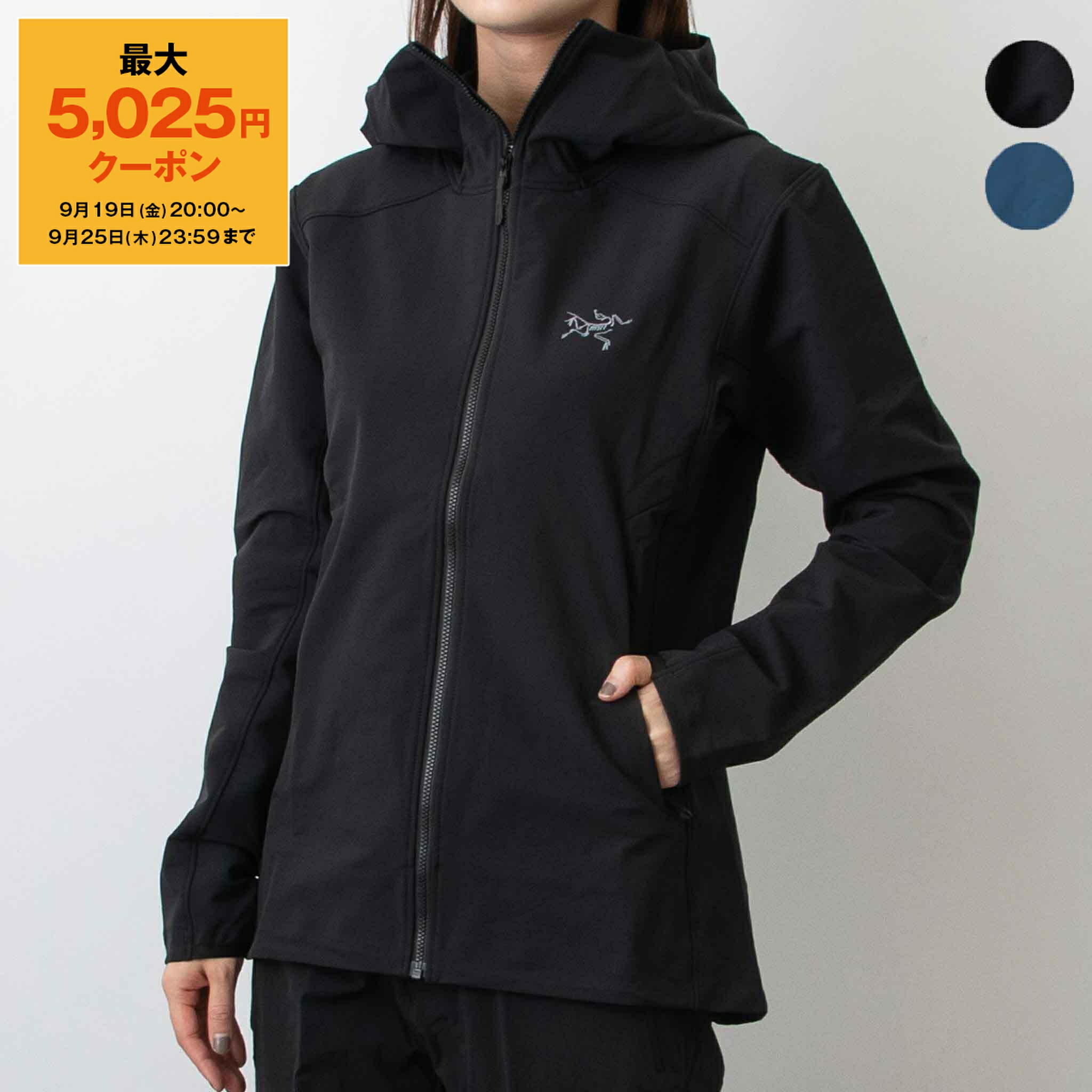 楽天市場】【最大5,025円クーポン】アークテリクス ARC'TERYX