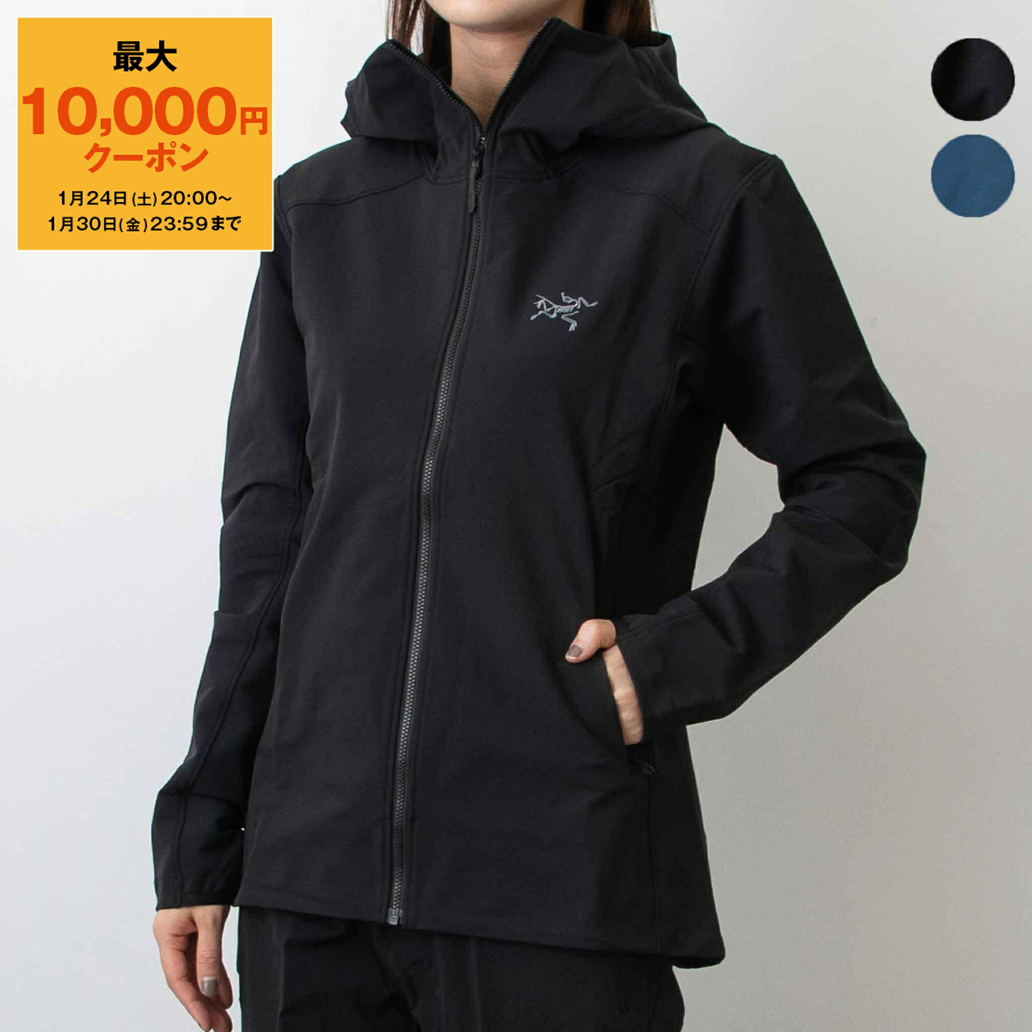 楽天市場】【500円クーポン対象】アークテリクス ARC'TERYX ジャケット