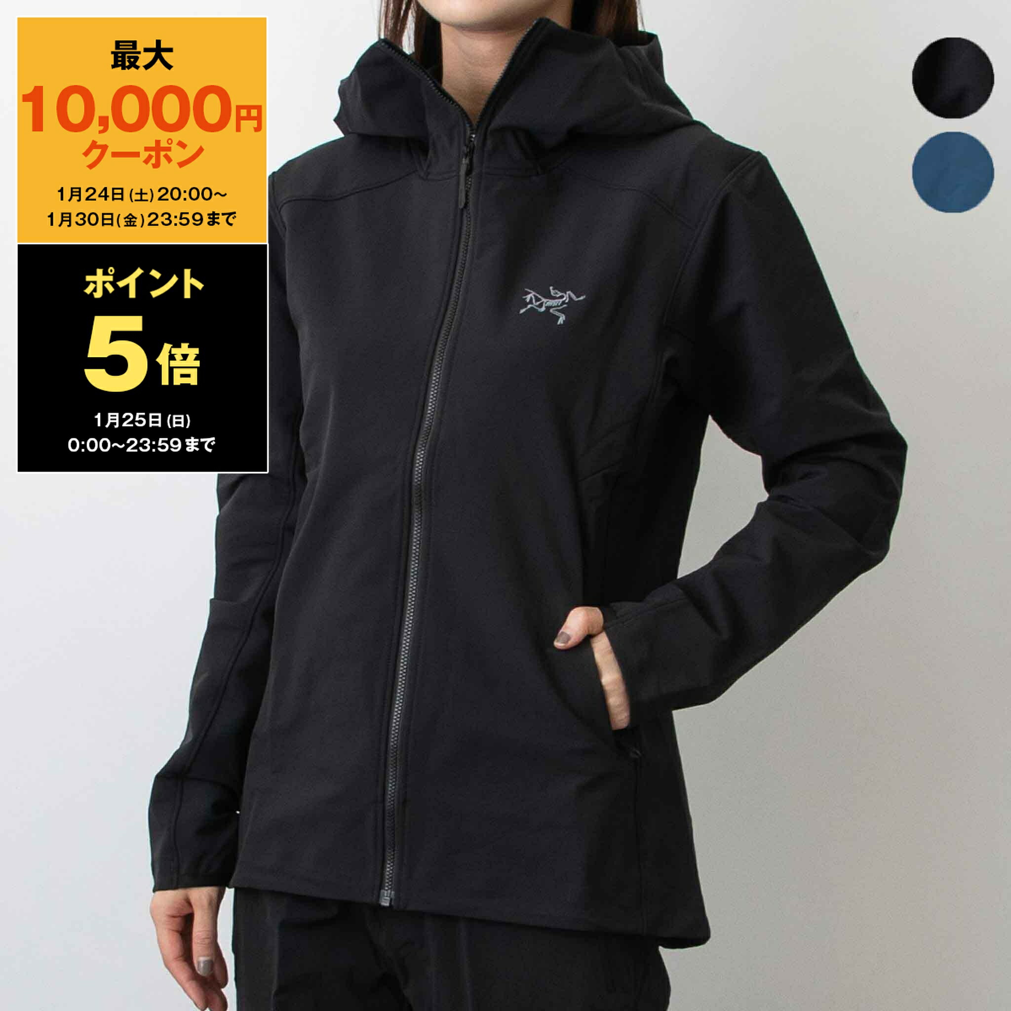 楽天市場】【最大10,000円クーポン】アークテリクス ARC'TERYX