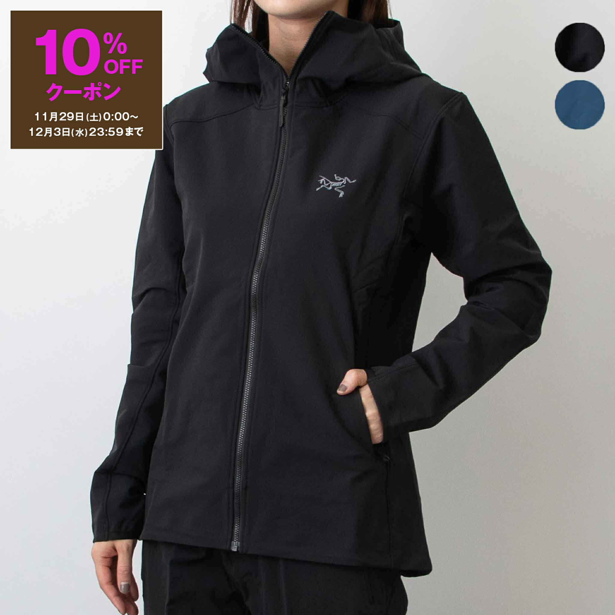 楽天市場】【10％OFFクーポン対象】アークテリクス ARC'TERYX