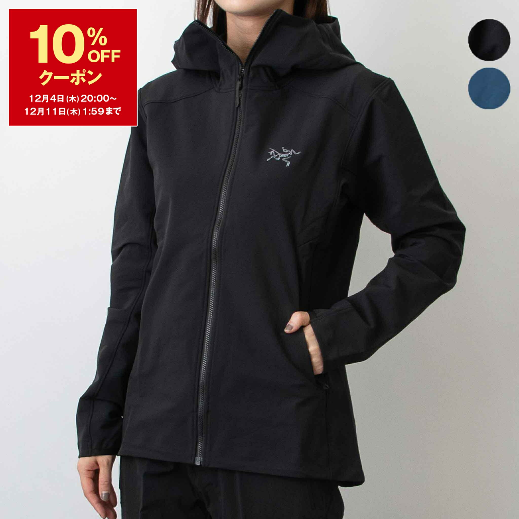 楽天市場】【10％OFFクーポン＆ポイント3倍】アークテリクス