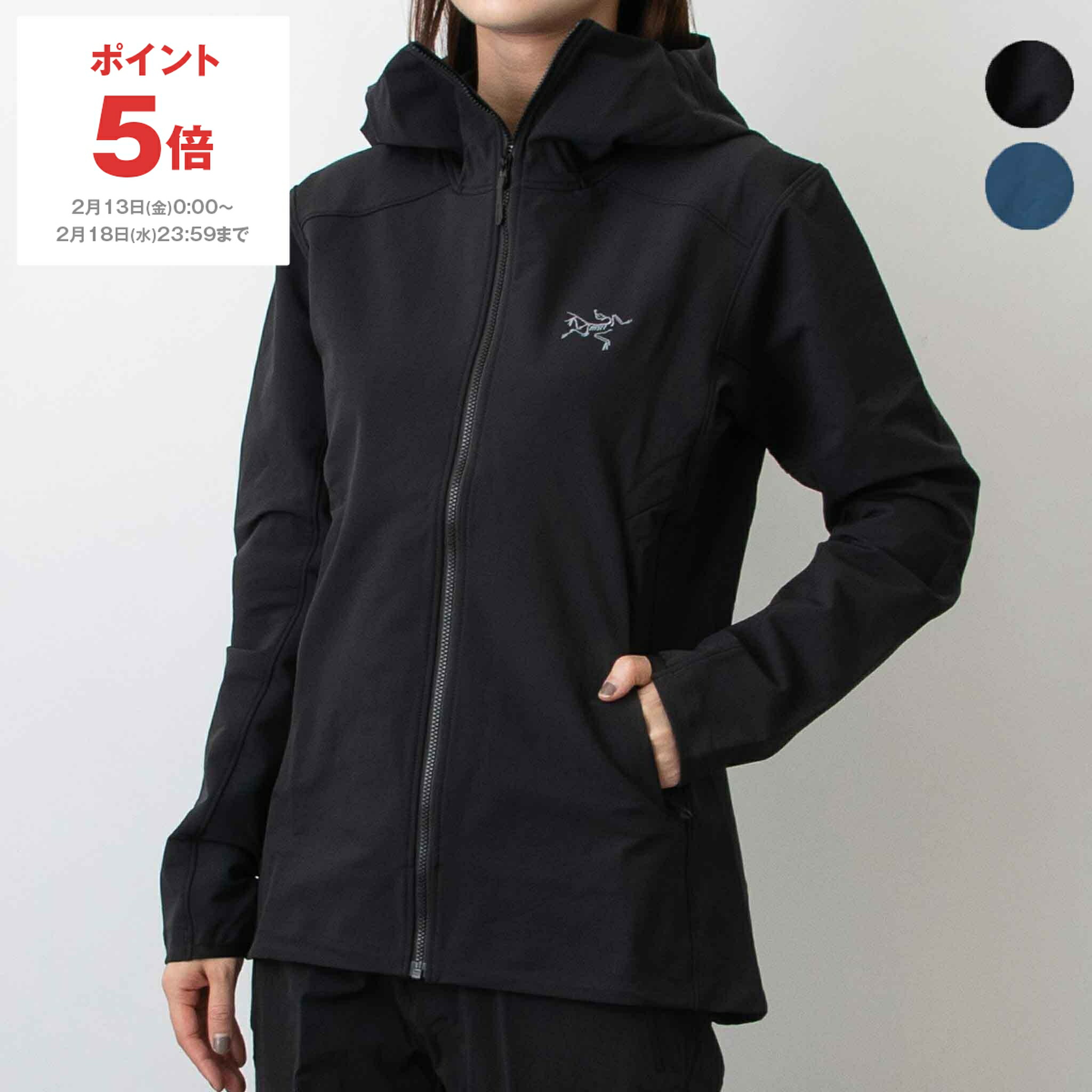 楽天市場】アークテリクス ARC'TERYX ジャケット GAMMA HOODY [ガンマ