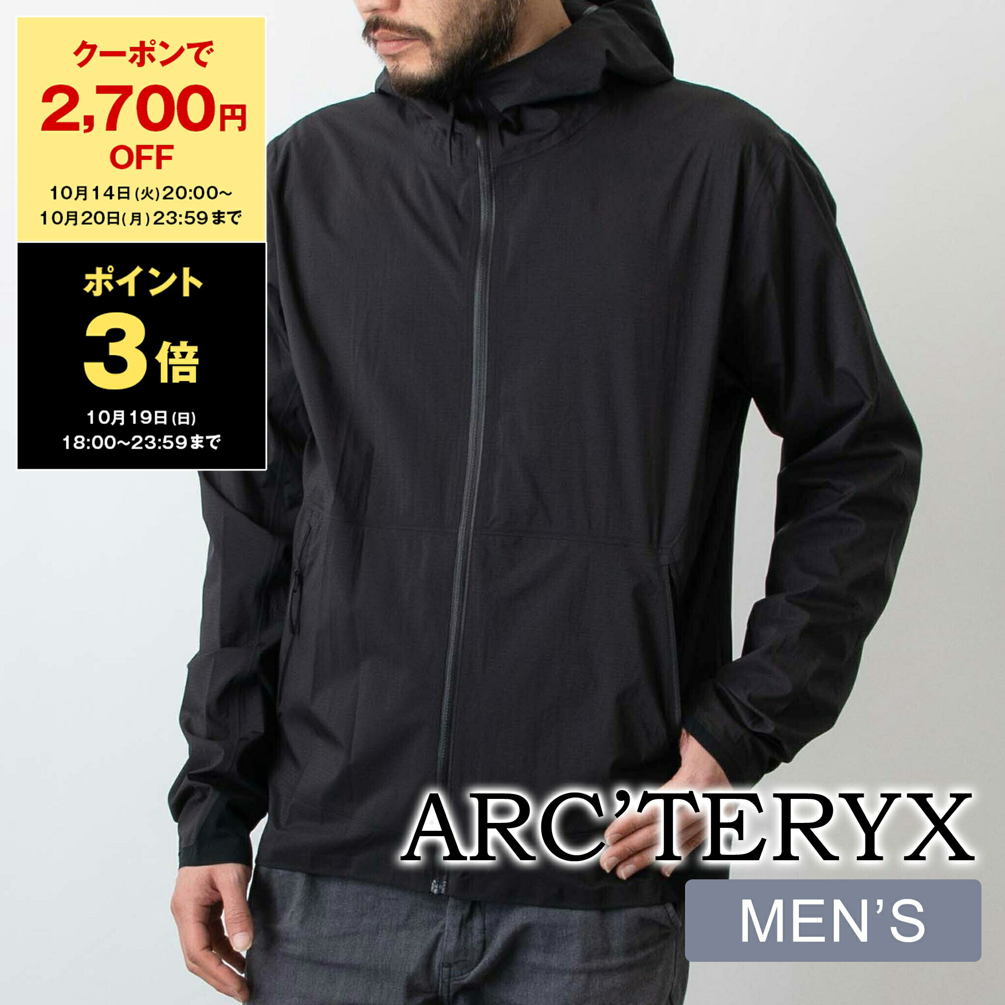 アークテリクスVEILANCE Monitor Coat 限定色 MONITOR COAT by ARC'TERYX VEILANCE | instantboo