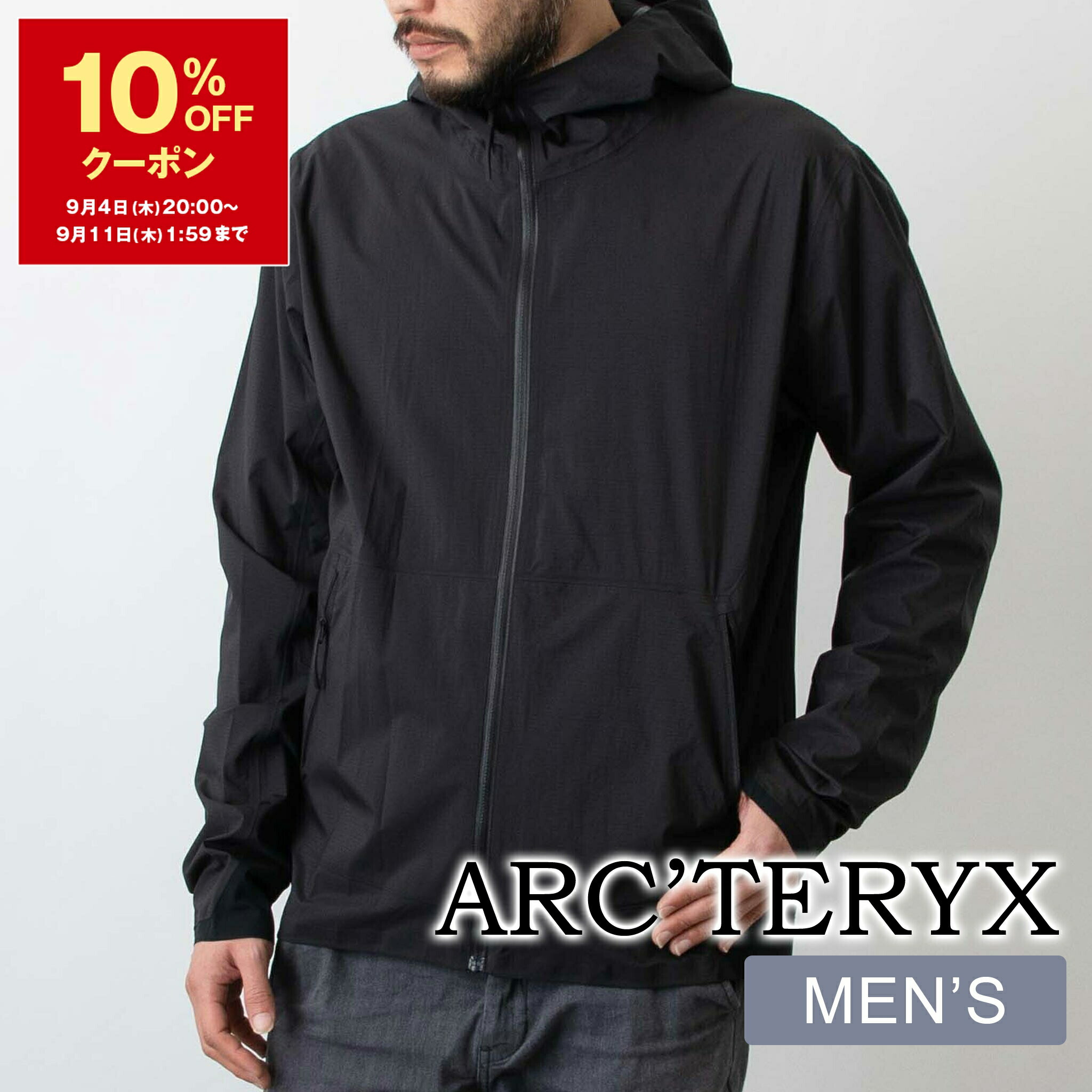 楽天市場】【9/10-0時～最大2万円OFFクーポン配布中】ARCTERYX