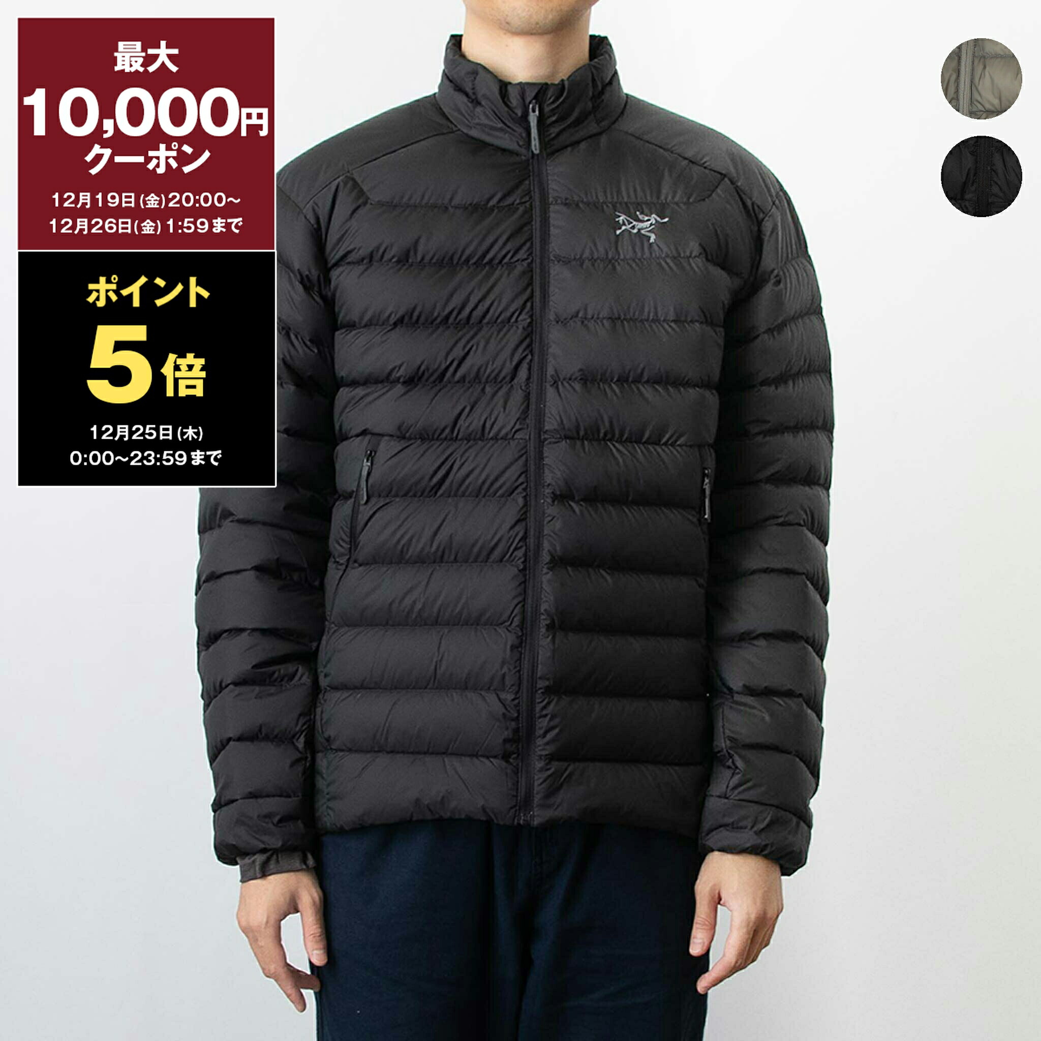 アークテリクス　ダウンベスト 楽天市場】アークテリクス ヴェイランス ARC'TERYX VEILANCE ダウン