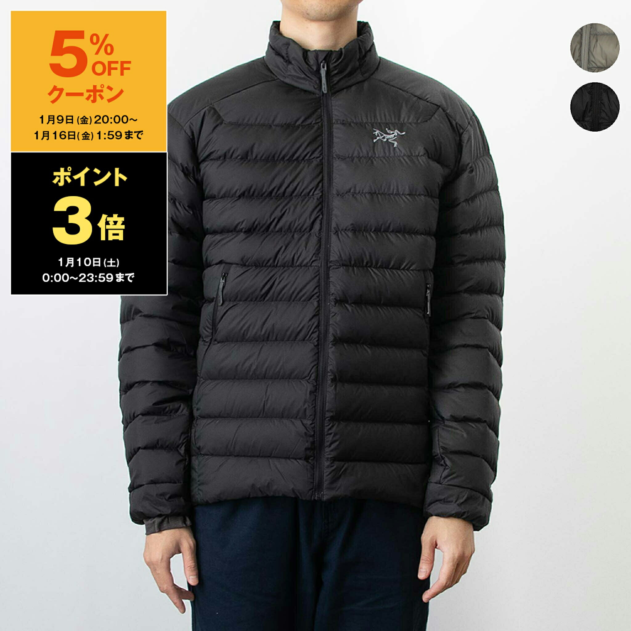 アークテリクス　Therme SV Parka M Black ダウンジャケット 25638211r_2.jpg?m=1698237829