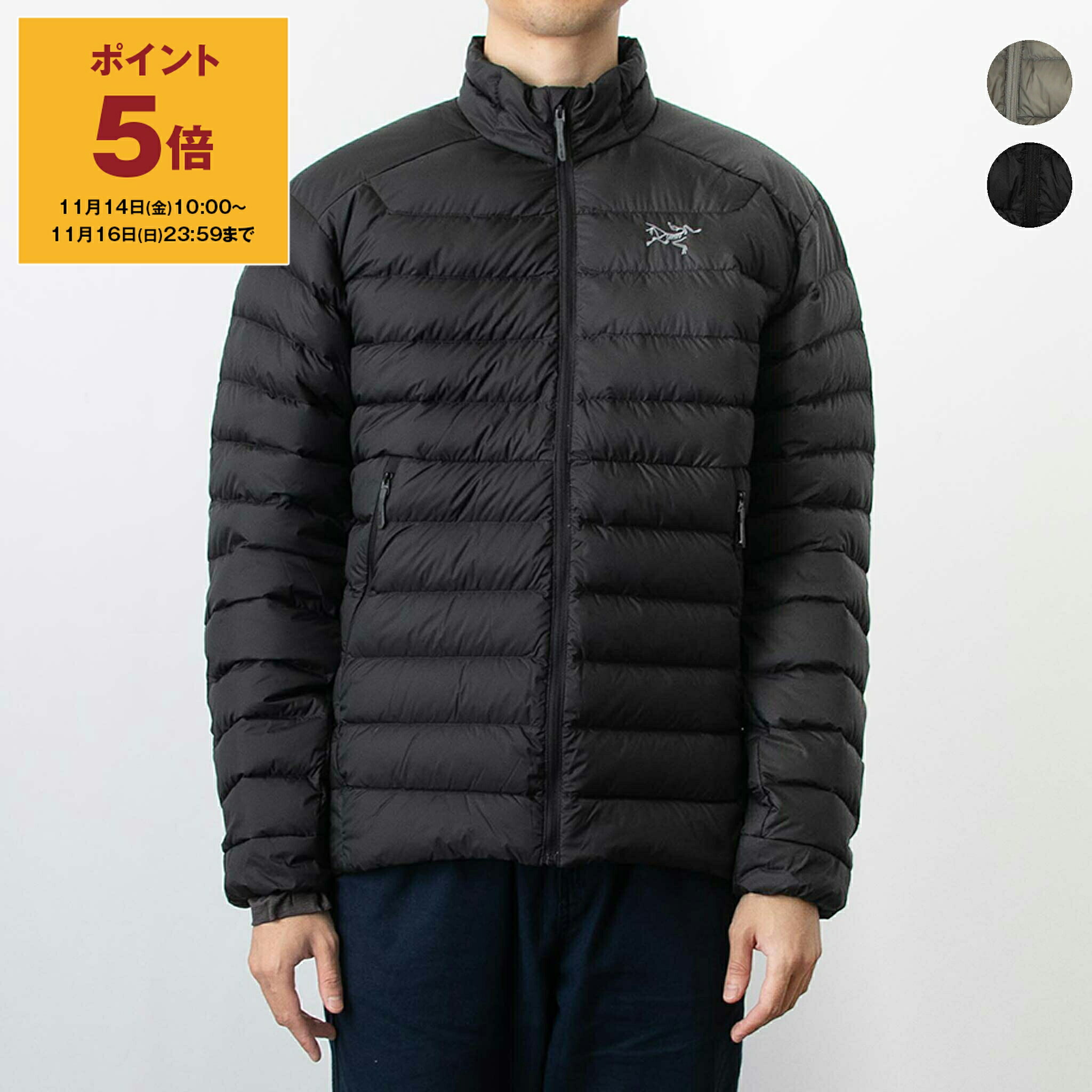 楽天市場】【5％OFFクーポン対象】アークテリクス ARC'TERYX メンズ