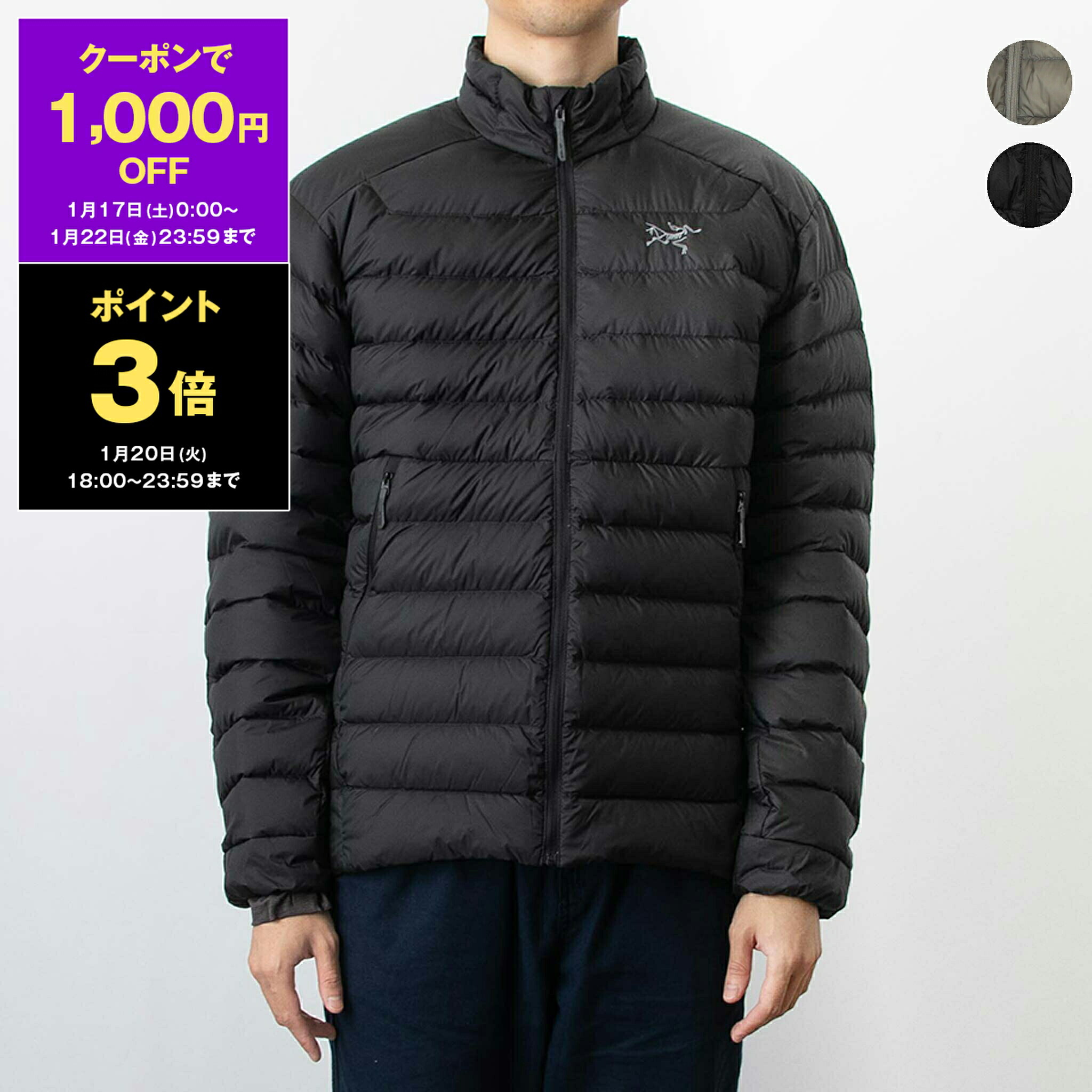 楽天市場】アークティックエクスプローラー ARCTIC EXPLORER ダウン