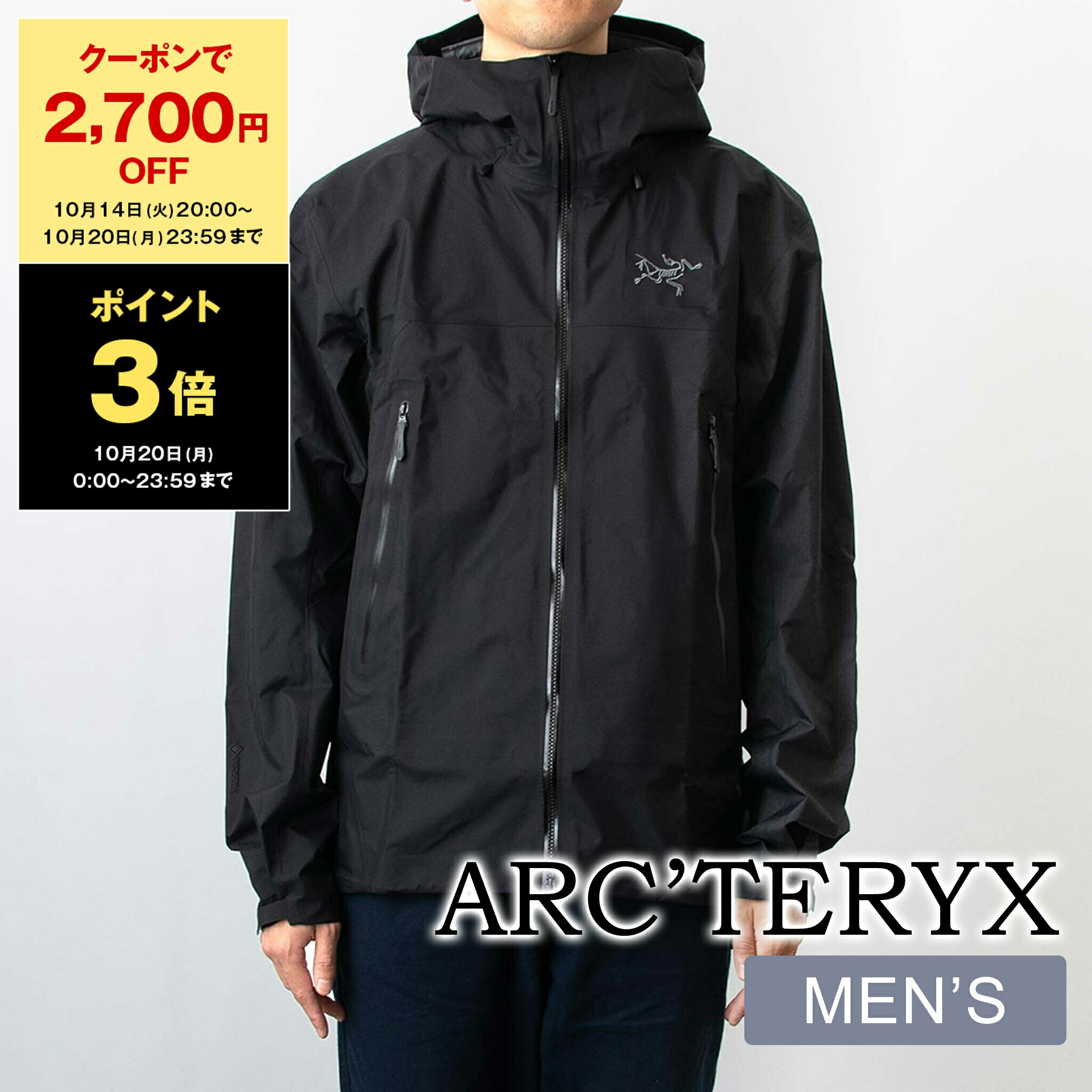 美品　アークテリクス　アルファSV メンズL カーキ　arc'teryx ARC'TERYX ARC'TERYX アークテリクス X000007555 Alpha SV
