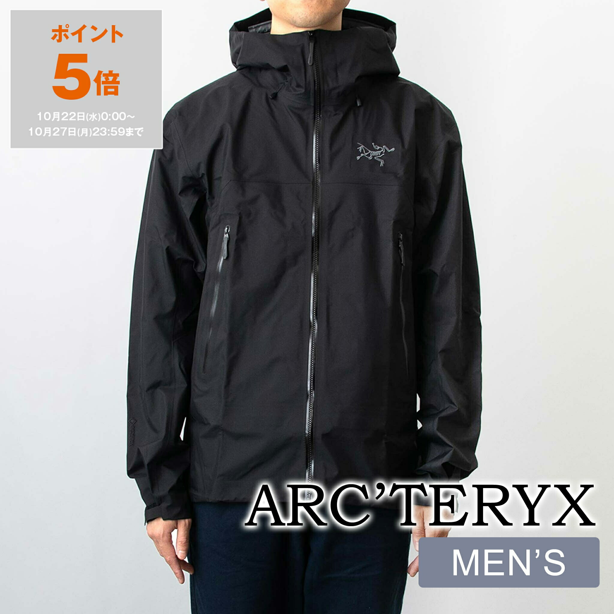 値下げアークテリクス ARCTERYX BETA SL JACKET MEN'S Beta SL Jacket Men's – Arc'teryx Tokyo Ginza