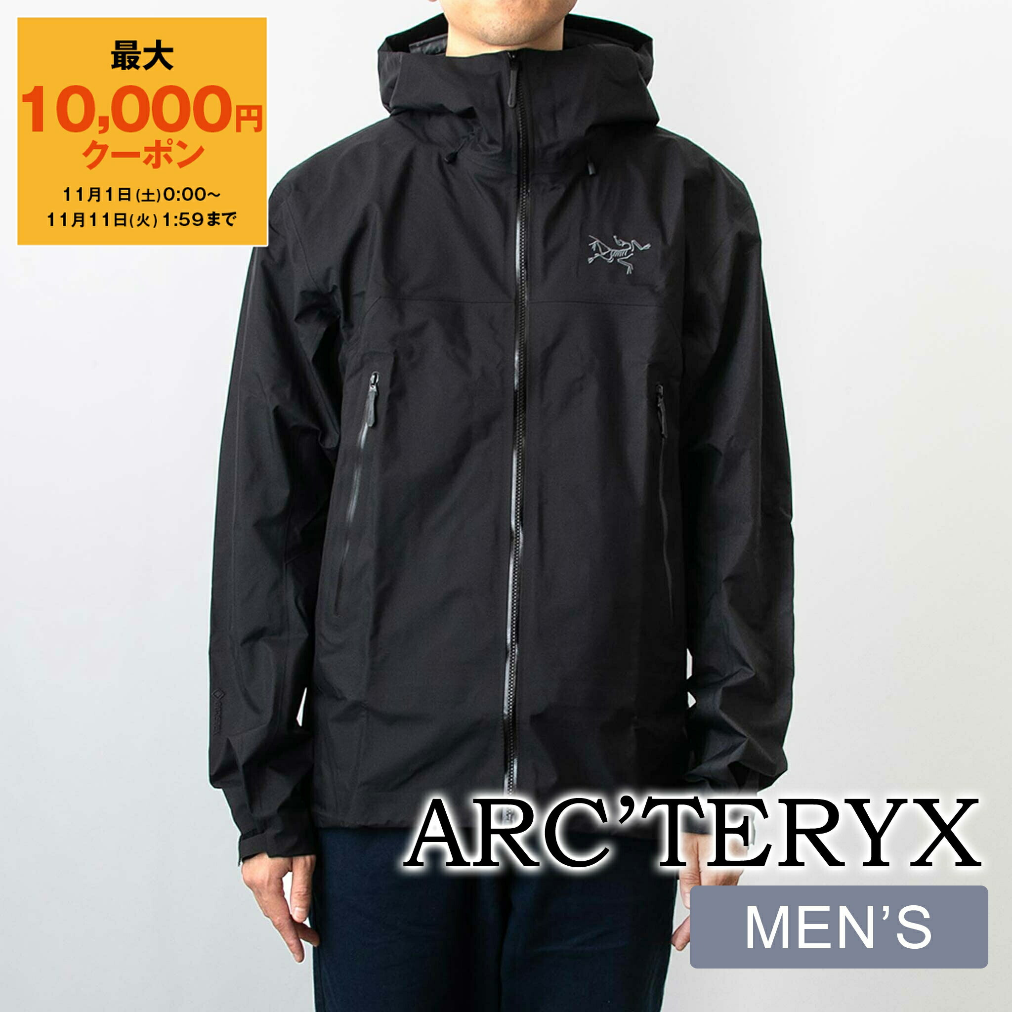 00s アークテリクス　ガンマMXフーディー　L 最大10,000円クーポンアークテリクス ARC\u0027TERYX