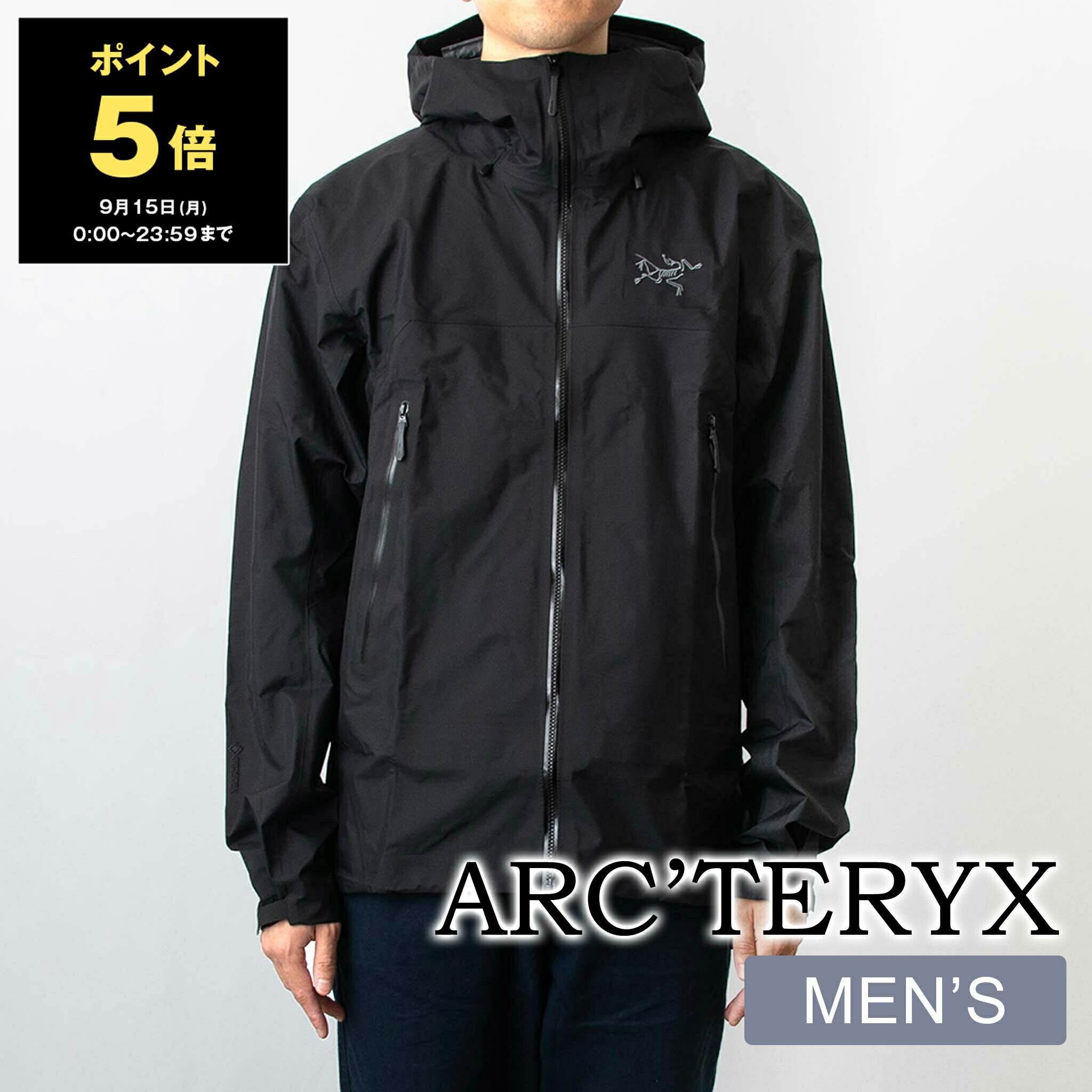 楽天市場】【5％OFFクーポン＆ポイント5倍】アークテリクス ARC
