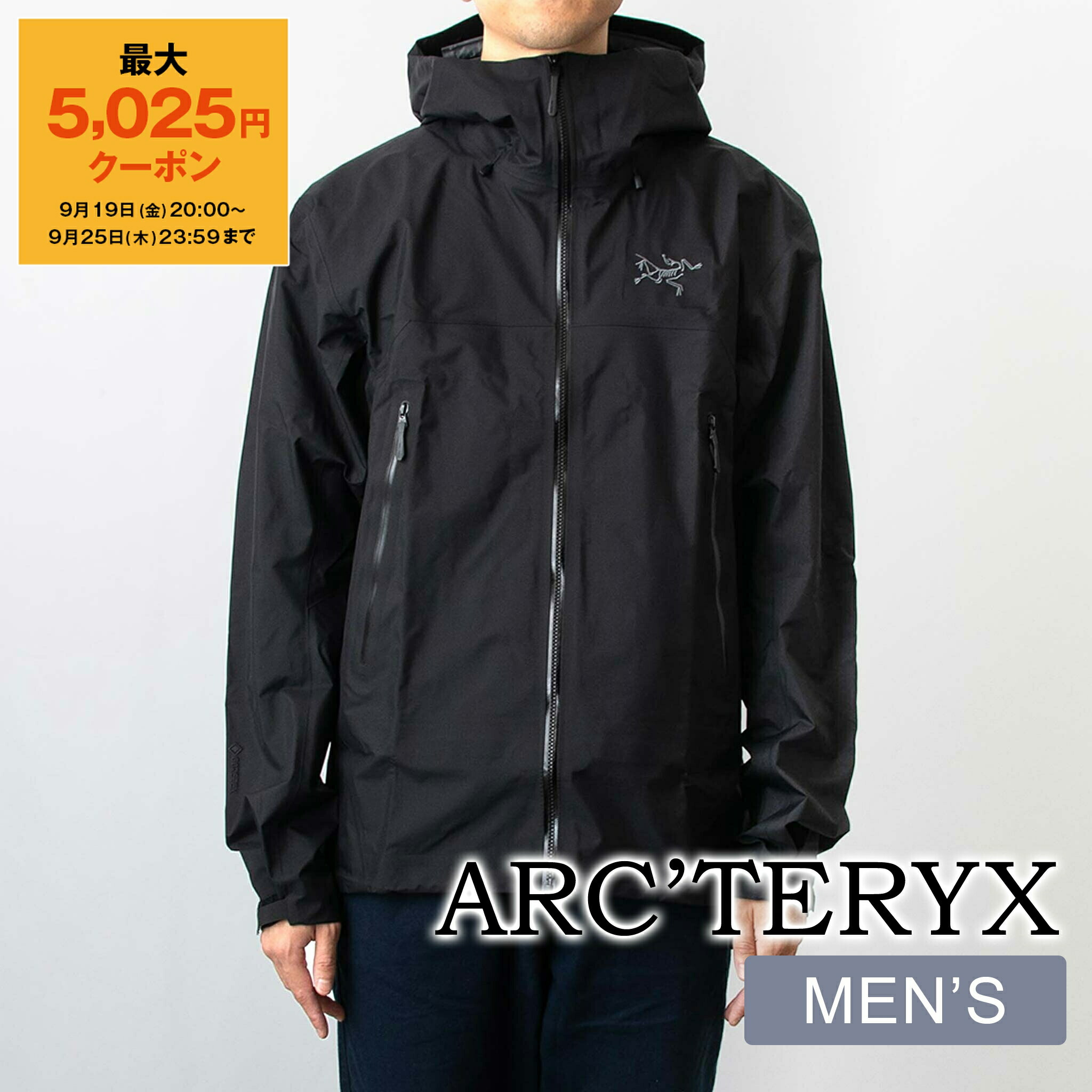 楽天市場】【最大5,025円クーポン】アークテリクス ARC'TERYX