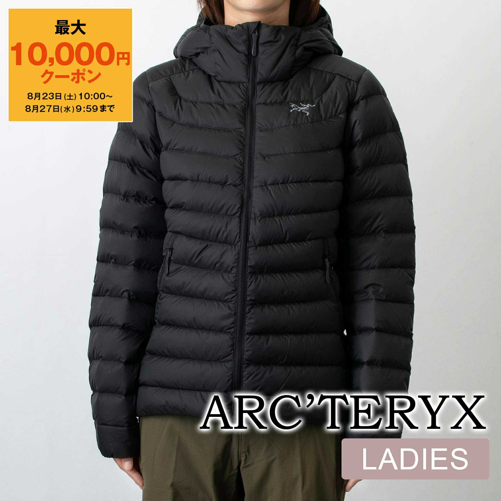 Arc’teryx ダウンジャケット 楽天市場】ARCTERYX アークテリクス 24109 Atom LT Jacket Mens