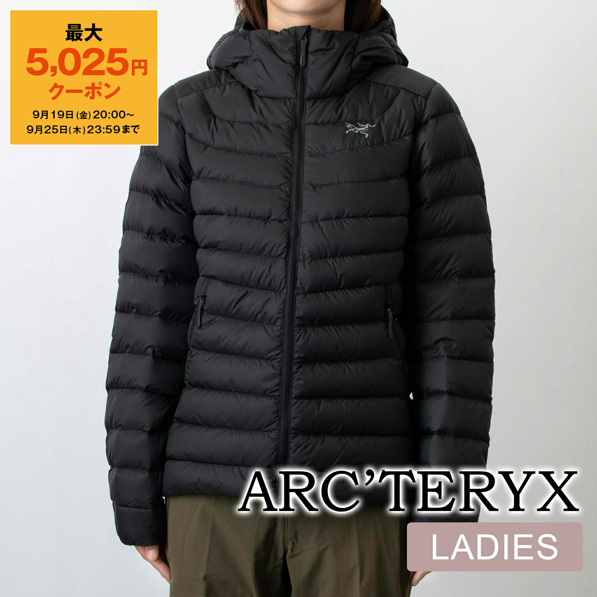 rtw0088-01_o.jpg