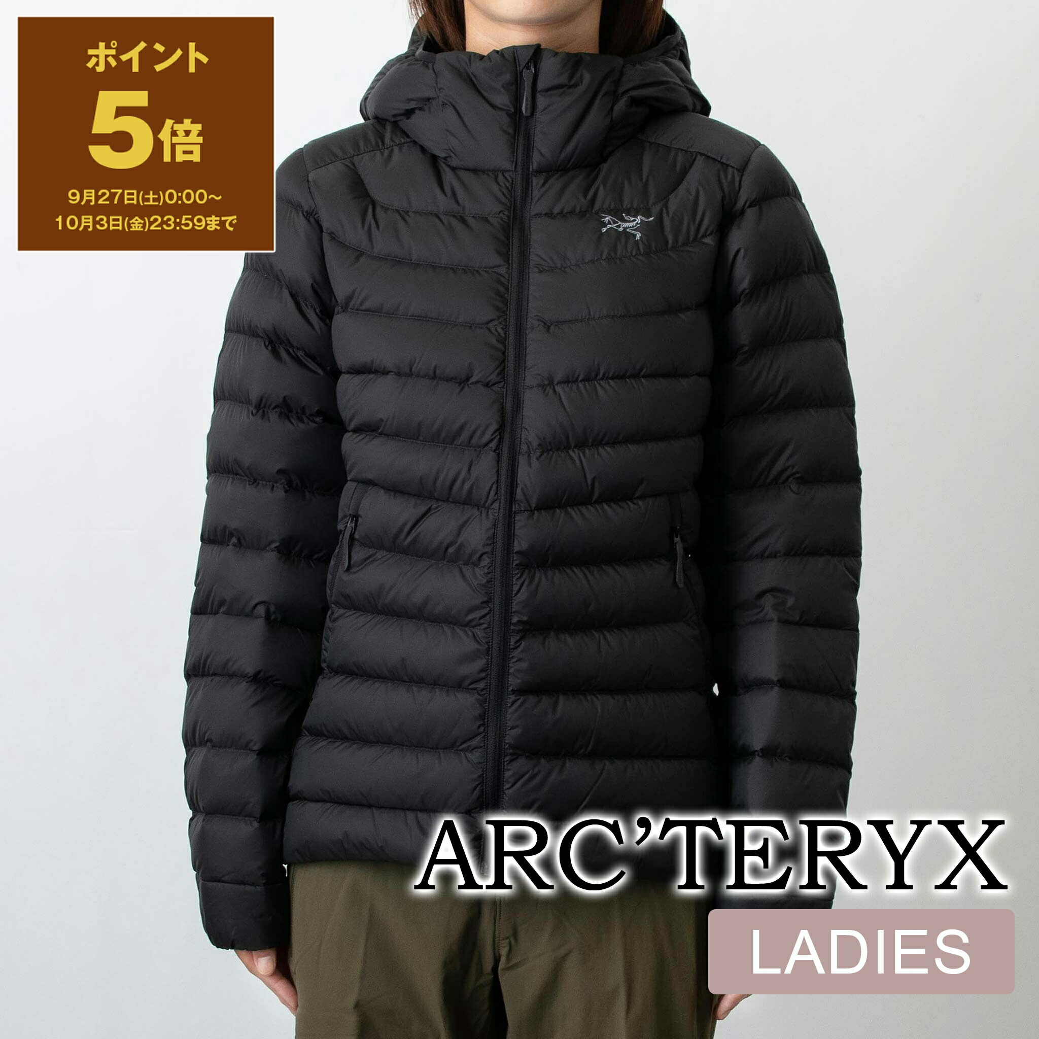 TATRAS タトラス ボルボレ ダウンジャケット 20AW 軽量 防寒 M相当 TATRAS タトラス メンズ ダウン ブランド ダウンジャケット