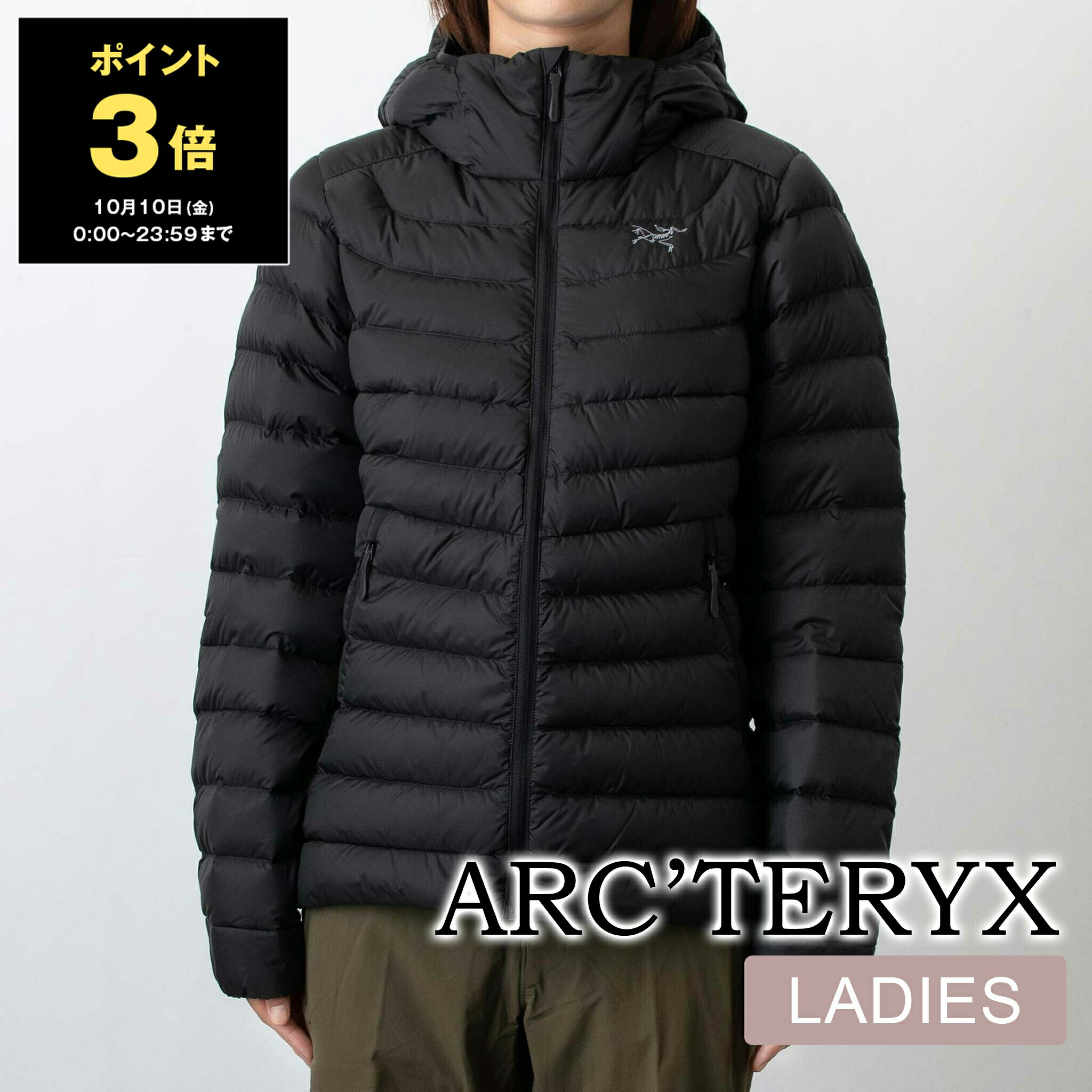 楽天市場】アークテリクス ARC'TERYX ダウンジャケット CERIUM