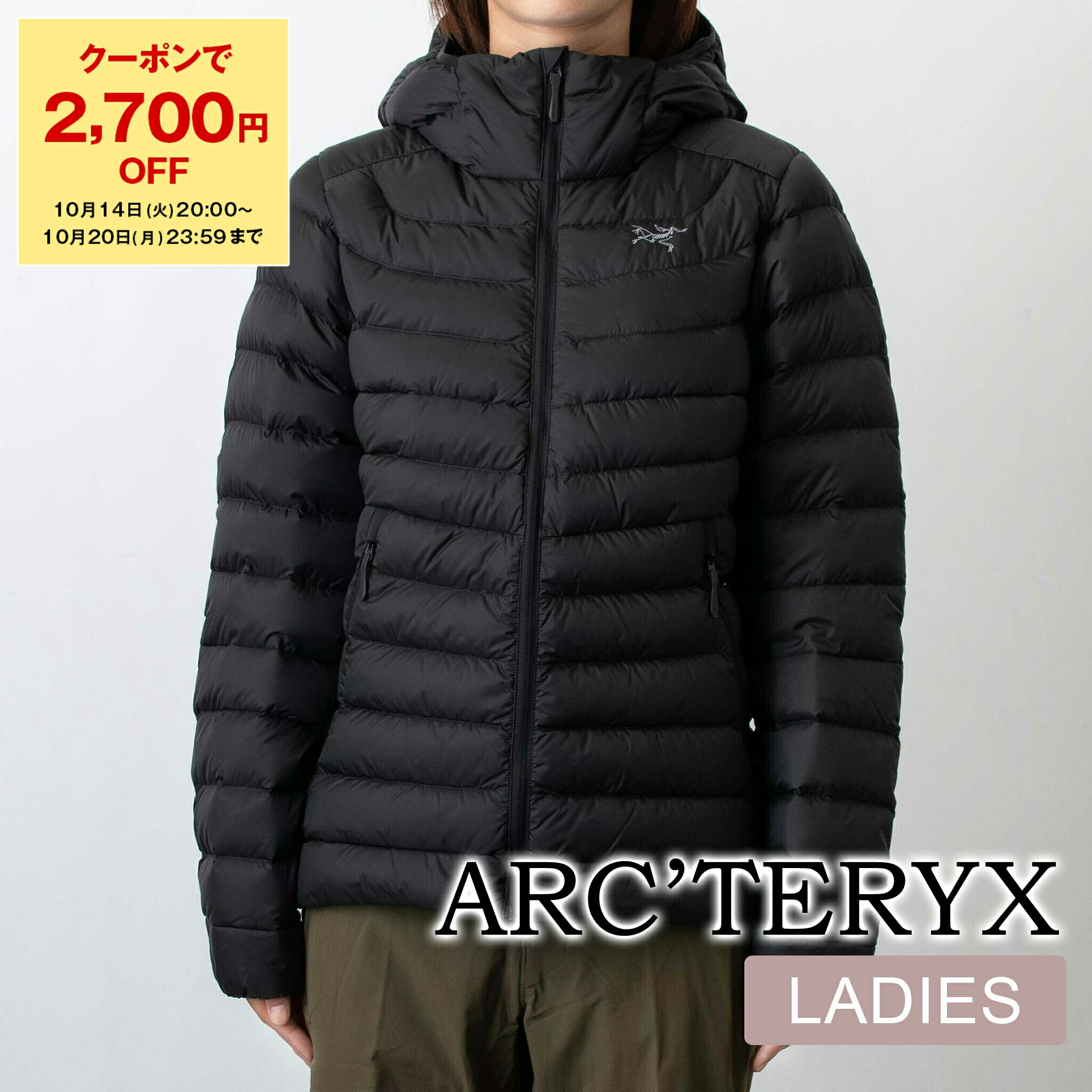 極美品 アークテリクス セリウム LT ジャケット ダウン cerium LT 楽天市場】アークテリクス セリウム フーディ CERIUM HOODY ARC