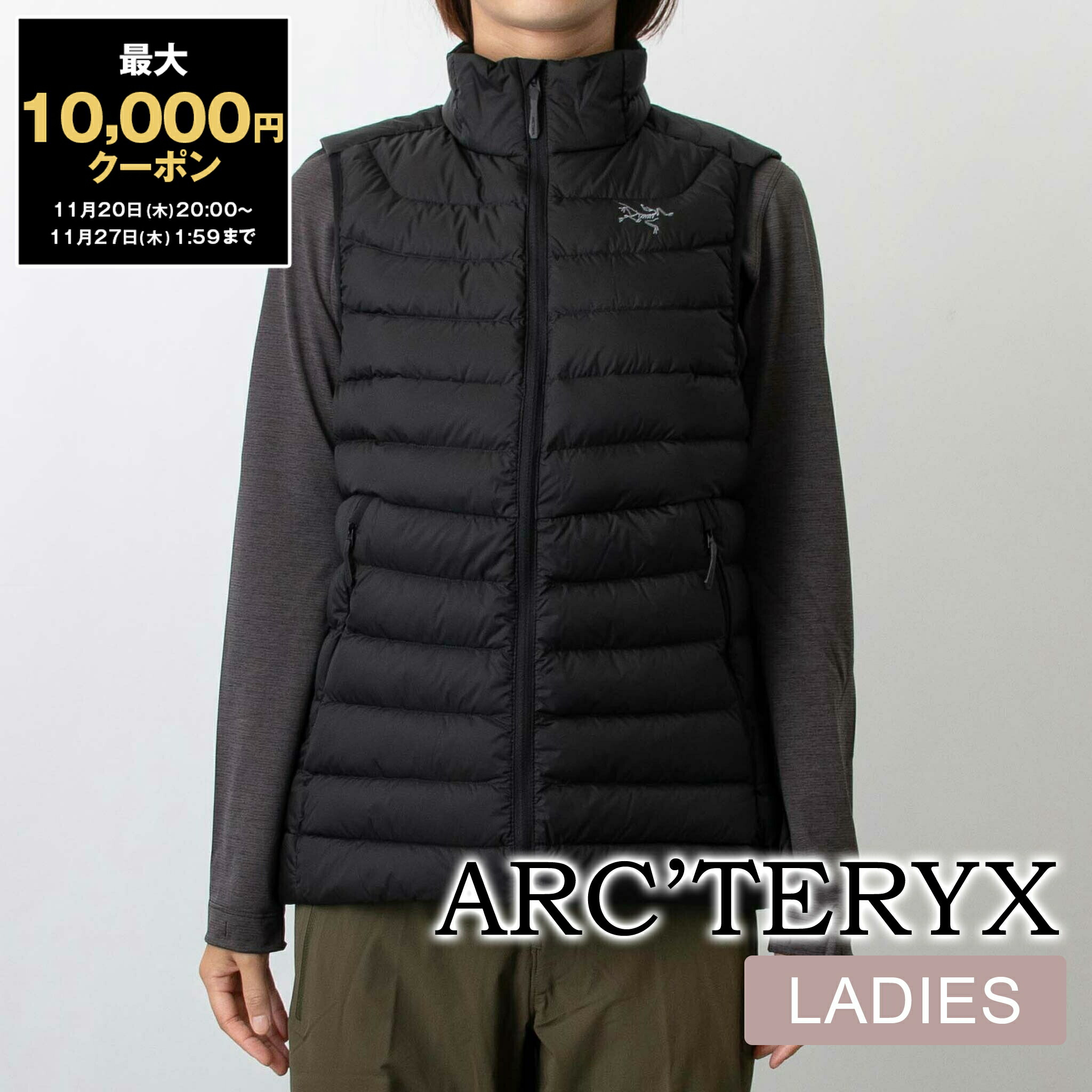 ARC'TERYX ブラック atomベスト S アークテリクス BEAMS（ビームス）ARC'TERYX / Atom Vest（ブルゾン ダウンベスト