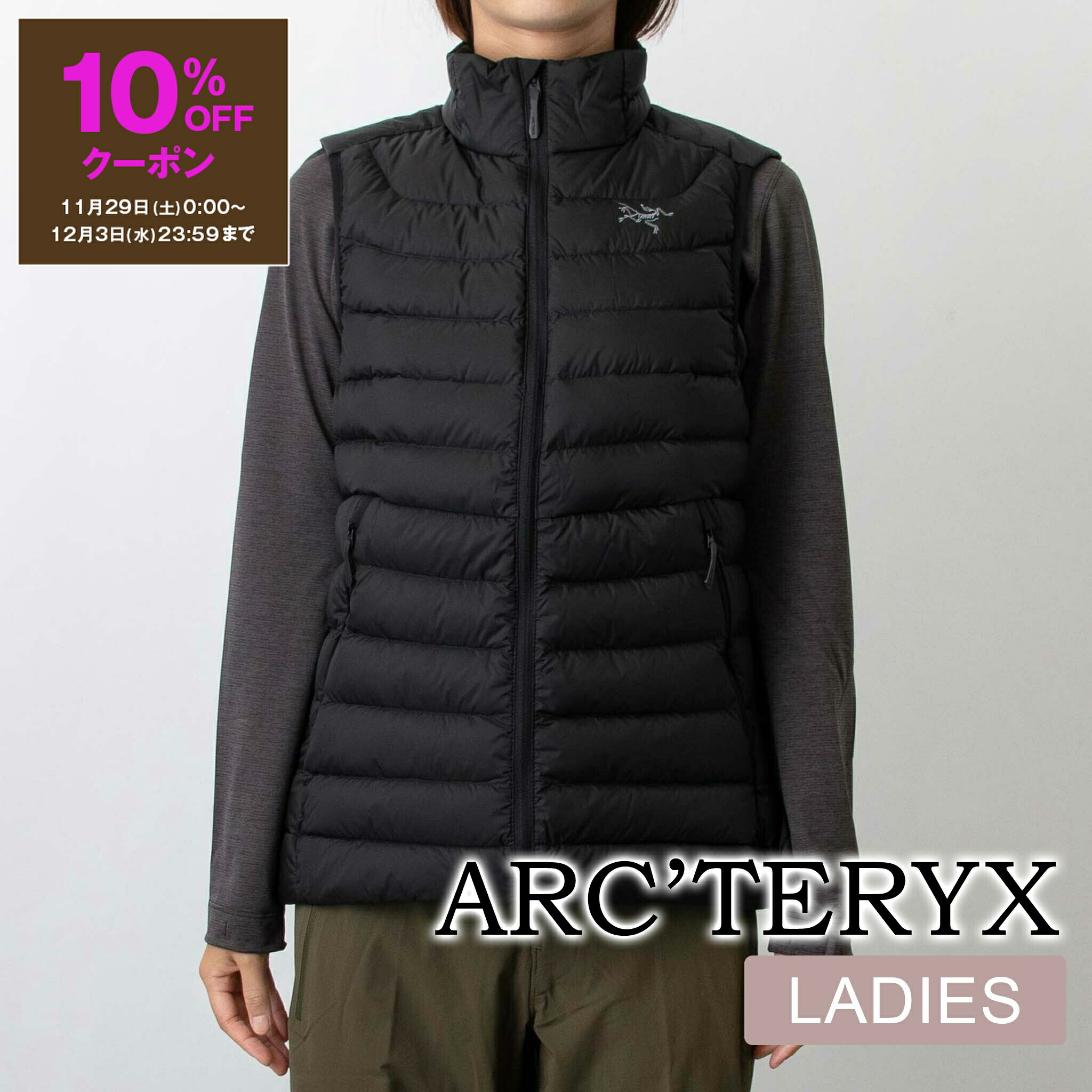 【美品】ARC'TERYX ダウンベスト XS/TP 黒 楽天市場】アークテリクスARC'TERYXメンズ ダウンベスト20981 CERIUM