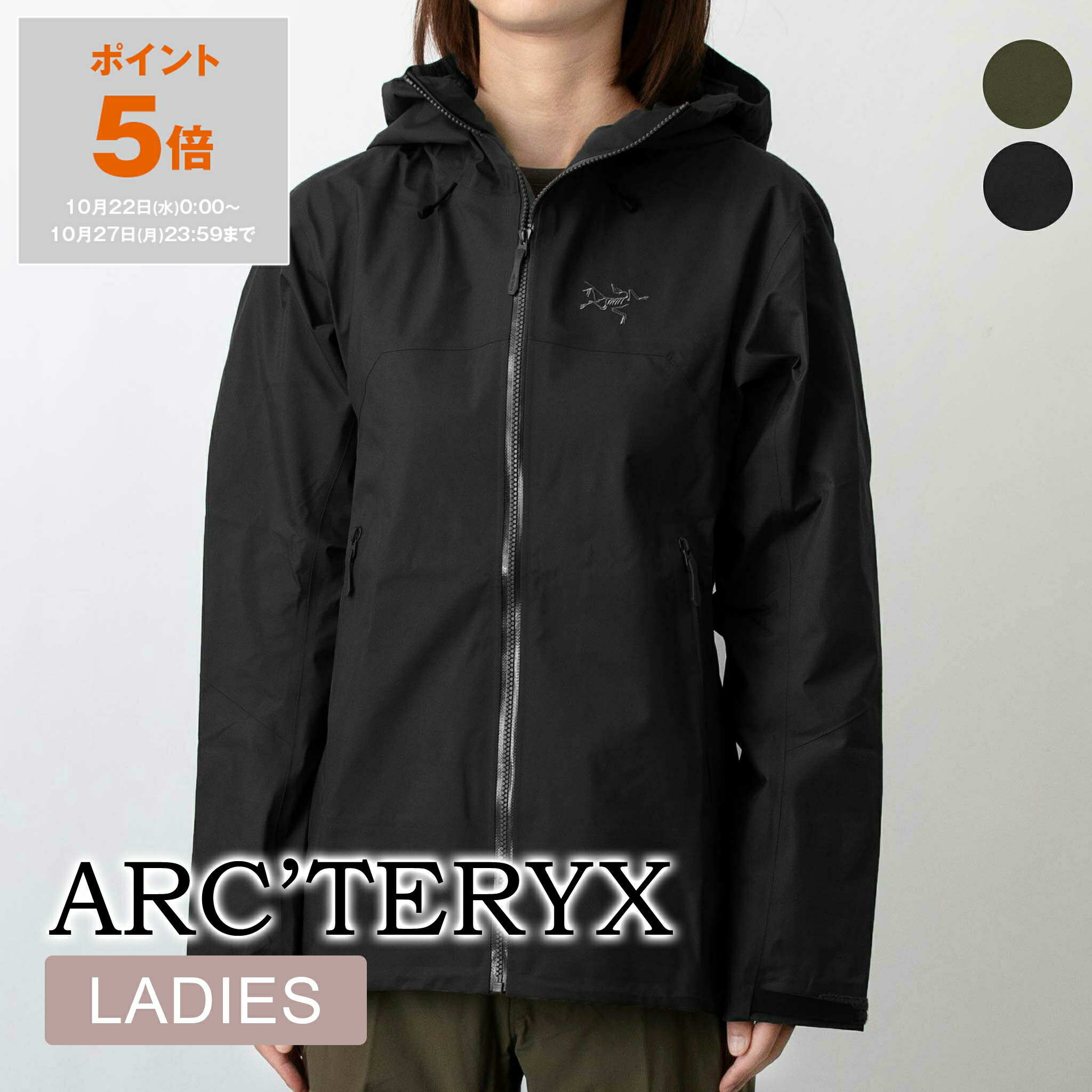 レディースウェア 724 adidas アディダス トレーニングウェア 上下 レディース W 24/7