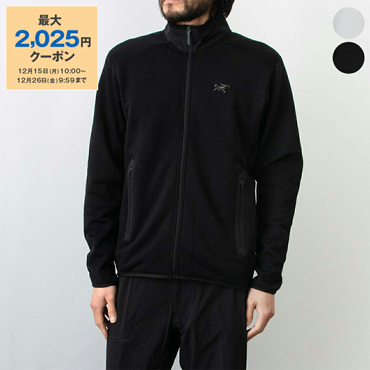 00s アークテリクス 00s アークテリクス ランパートパンツ テック系 紺タグ カーキ W32