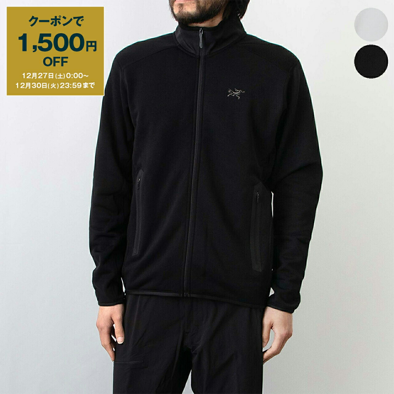 楽天市場】【1,500円クーポン対象】アークテリクス ARC'TERYX