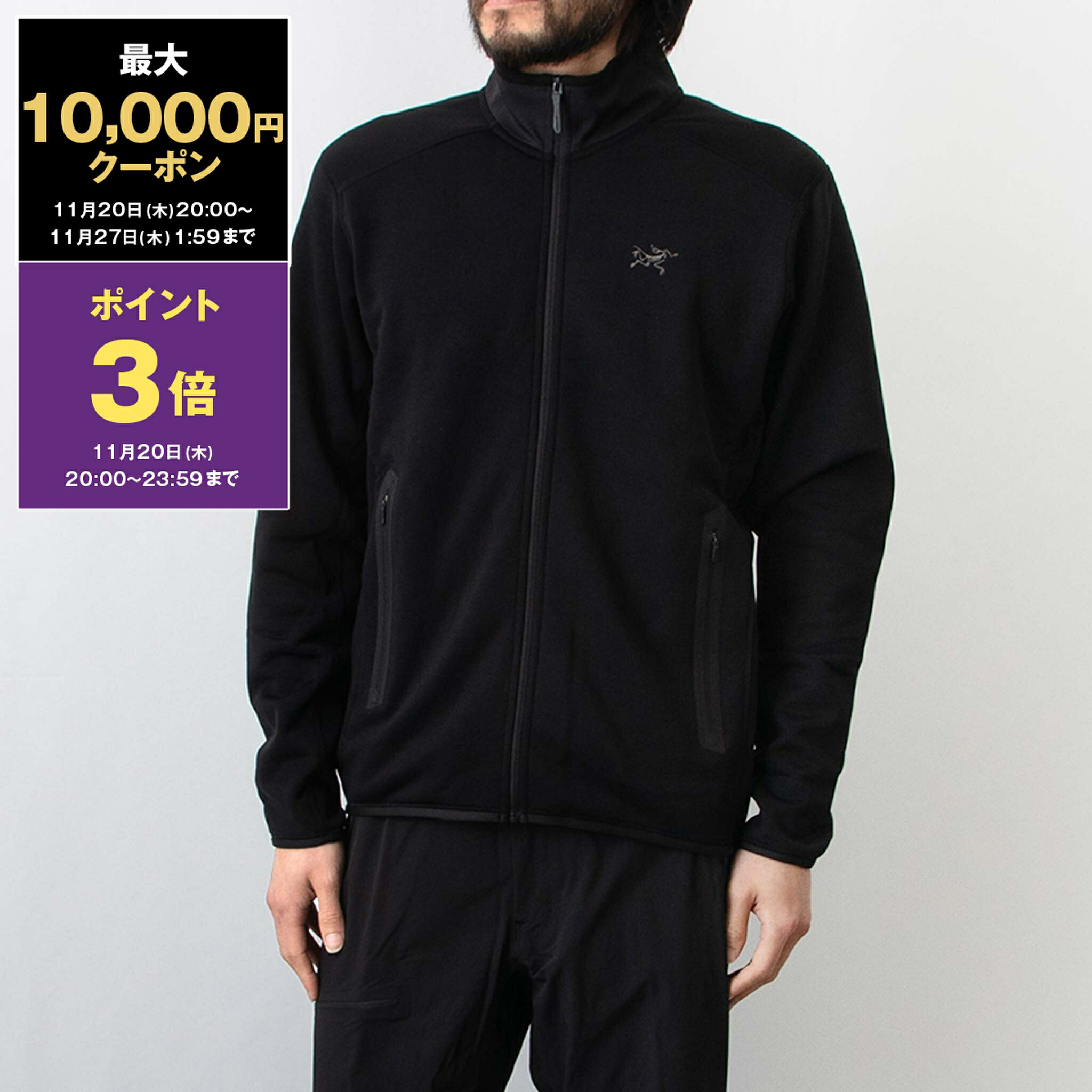 ARC'TERYX カイヤナイトフーディ メンズXS ブラック アークテリクス 楽天市場】【 ラスト1点 】【 即納 】 アークテリクス カイヤナイト