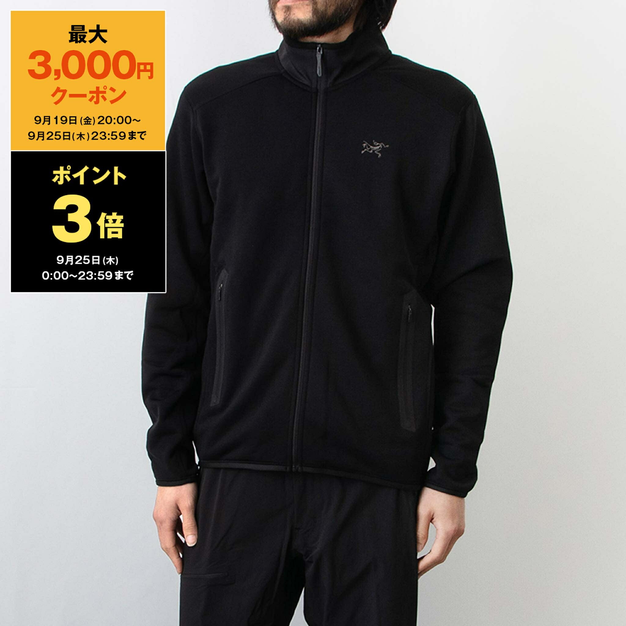 ARC'TERYX ハーフジップ トレーナー ブラック Amazon.co.jp: [アークテリクス] ARCTERYX カイヤナイトAR