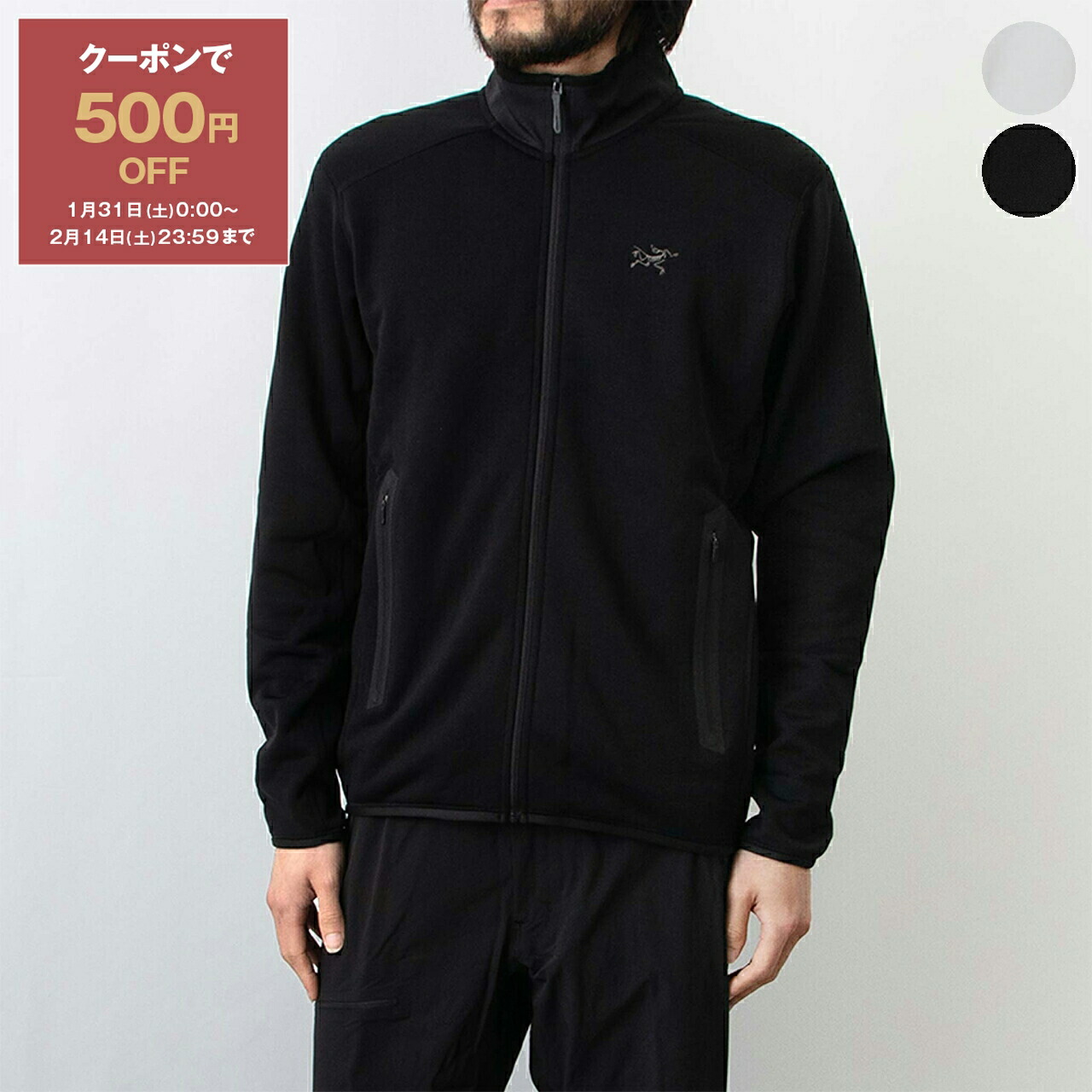 楽天市場】【500円クーポン対象】アークテリクス ARC'TERYX フリース