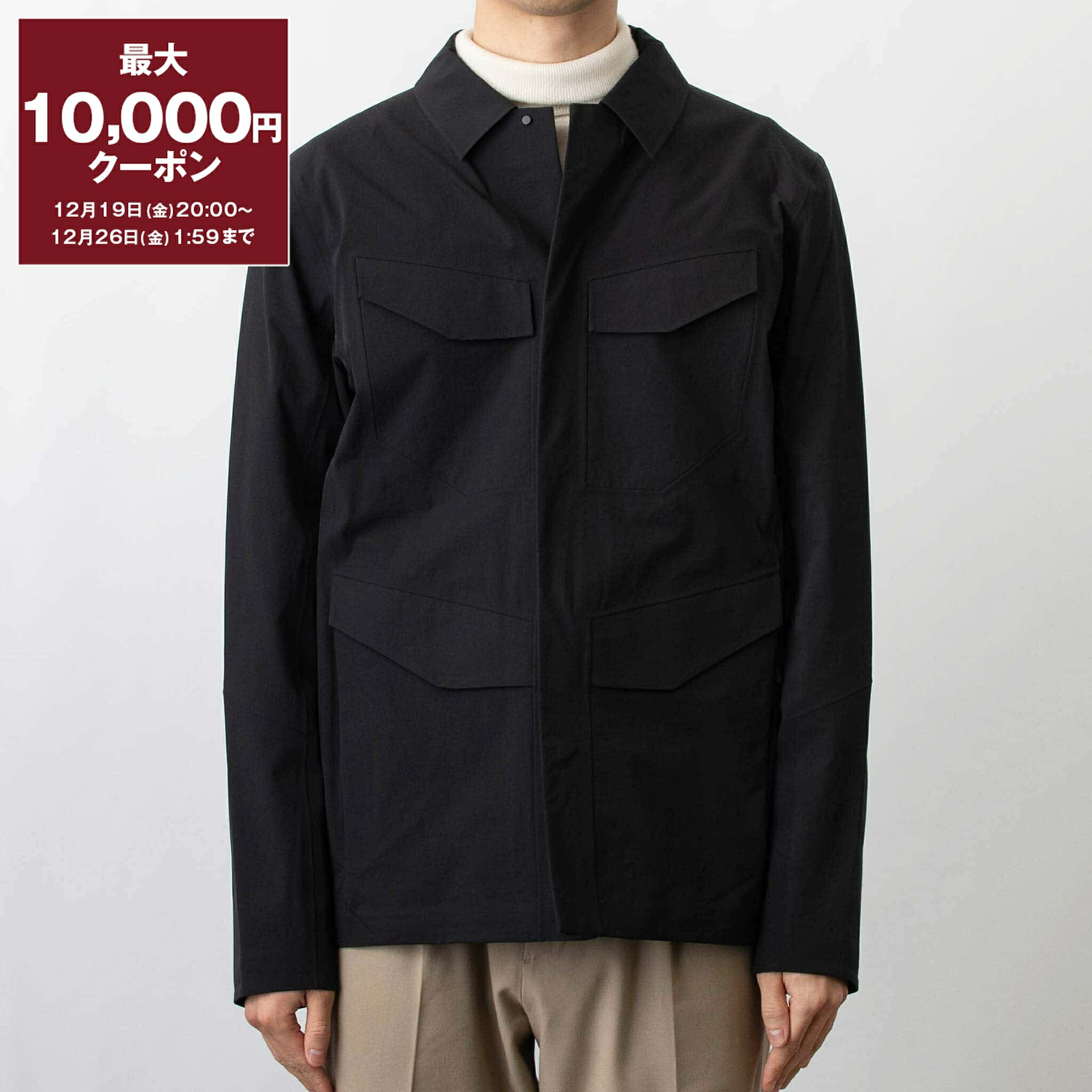 楽天市場】アークテリクス ヴェイランス ARC'TERYX VEILANCE