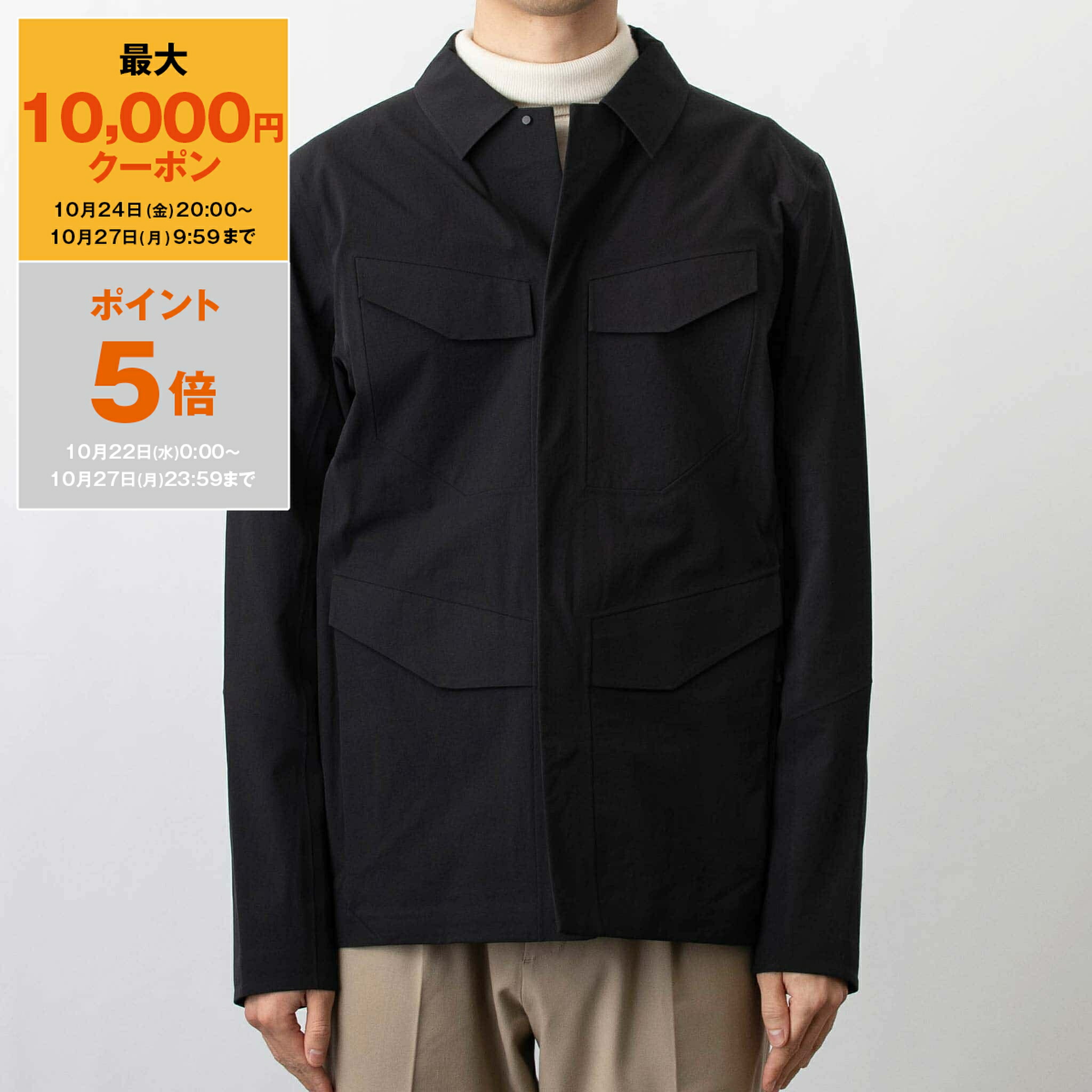 楽天市場】ARC'TERYX VEILANCE アークテリクスヴェイランス