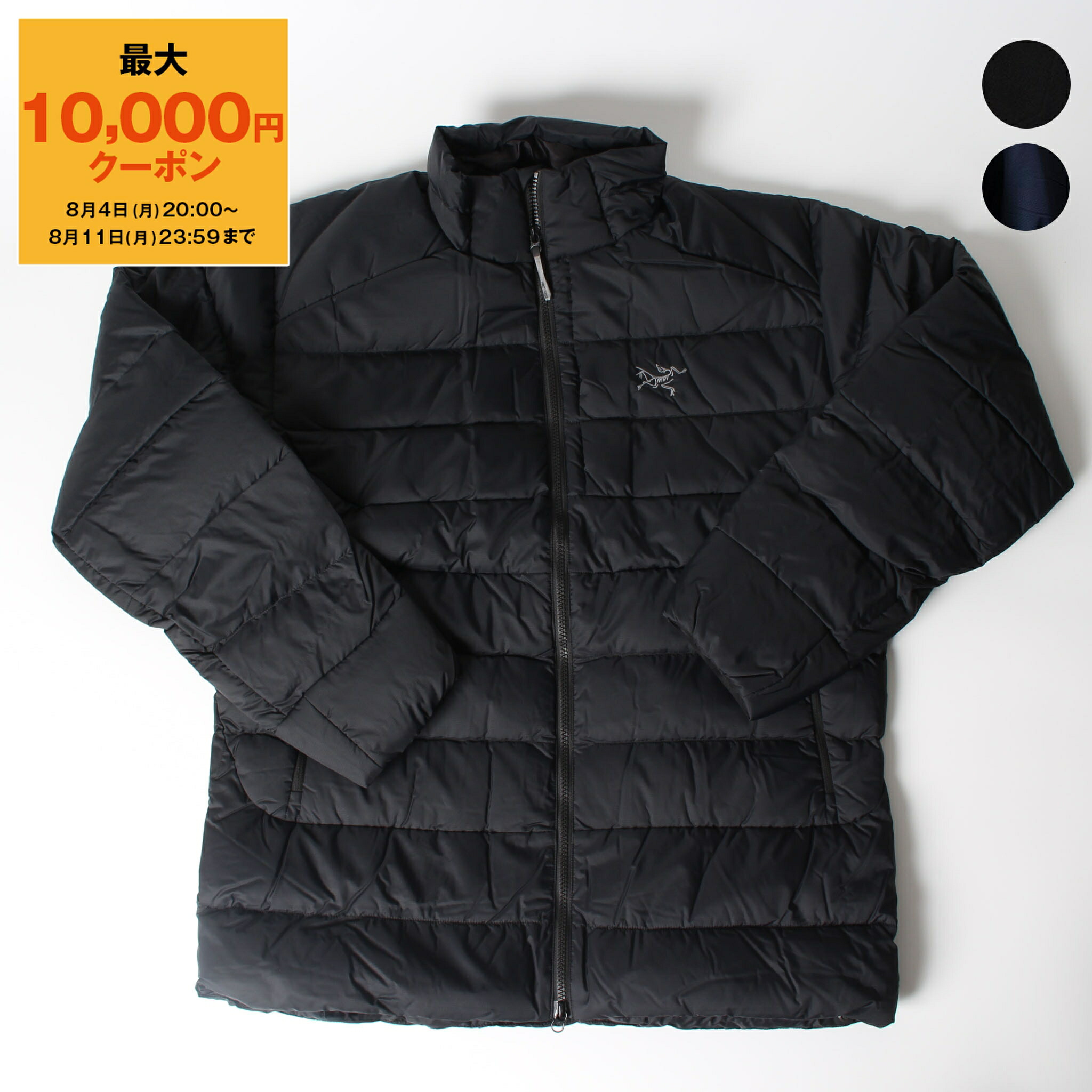 ARC'TERYX ブラック ダウンジャケット ARC'TERYX - 美品 アークテリクス ARCTERYX CERES セレス ダウン