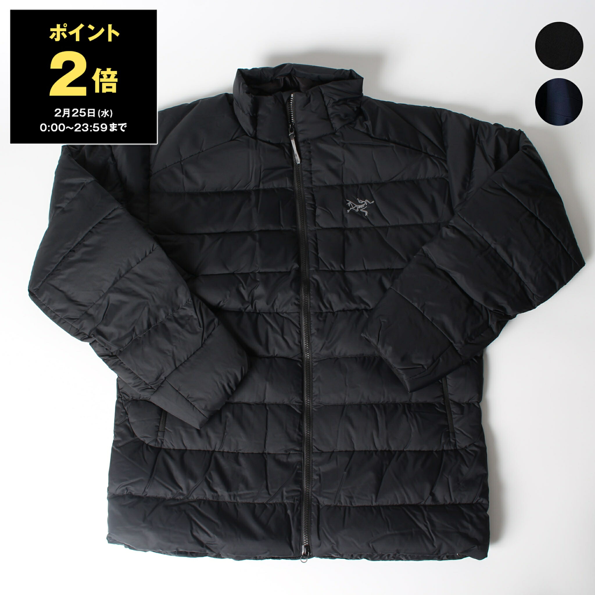 楽天市場】アークテリクス セリウム ジャケット ARC'TERYX CERIUUM