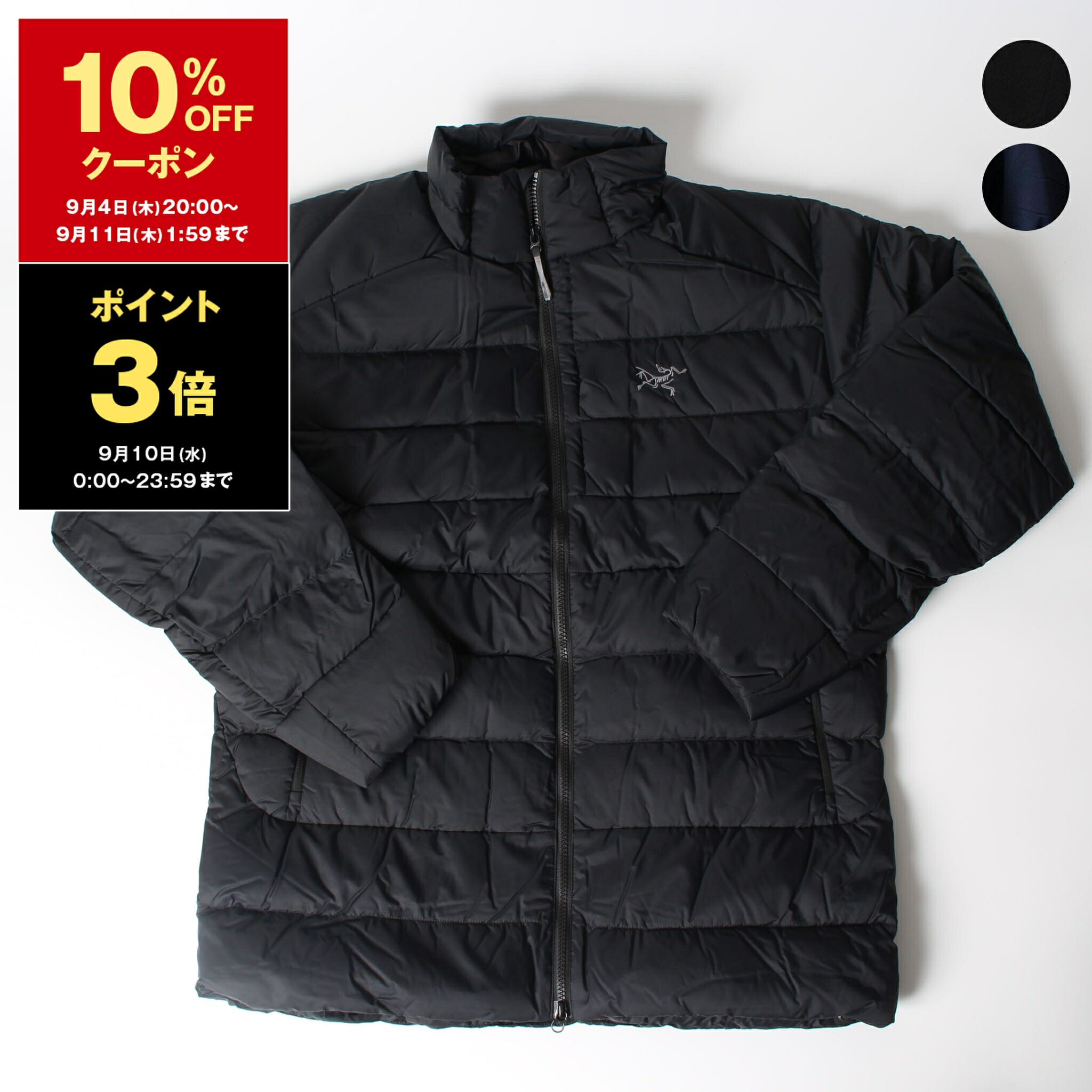 アークテリクス ソリウム ダウンジャケット オリーブ ARC'TERYX（アークテリクス）のダウンジャケット、ソリウム AR