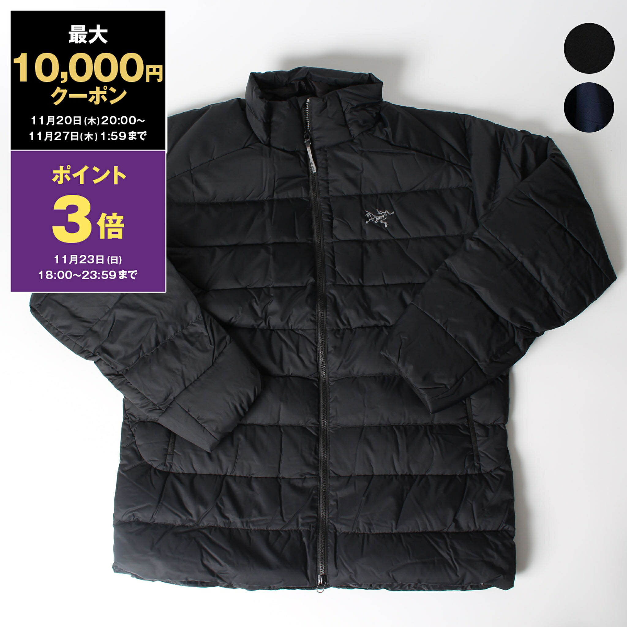 アークテリクス　マイコンジャケット　 Mサイズ アークテリクス マイコンジャケット Mサイズ アークテリクス マイコン