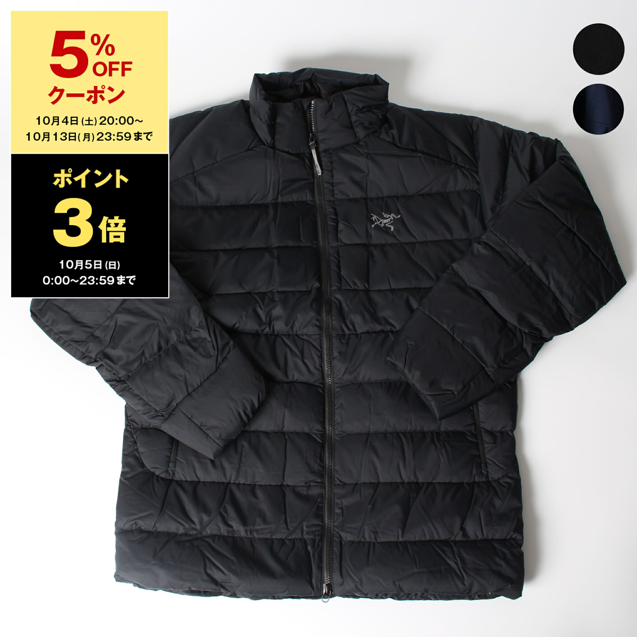 ERL ダウン 22aw ERL(イーアールエル) ダウンジャケット(メンズ) - 海外通販のBUYMA